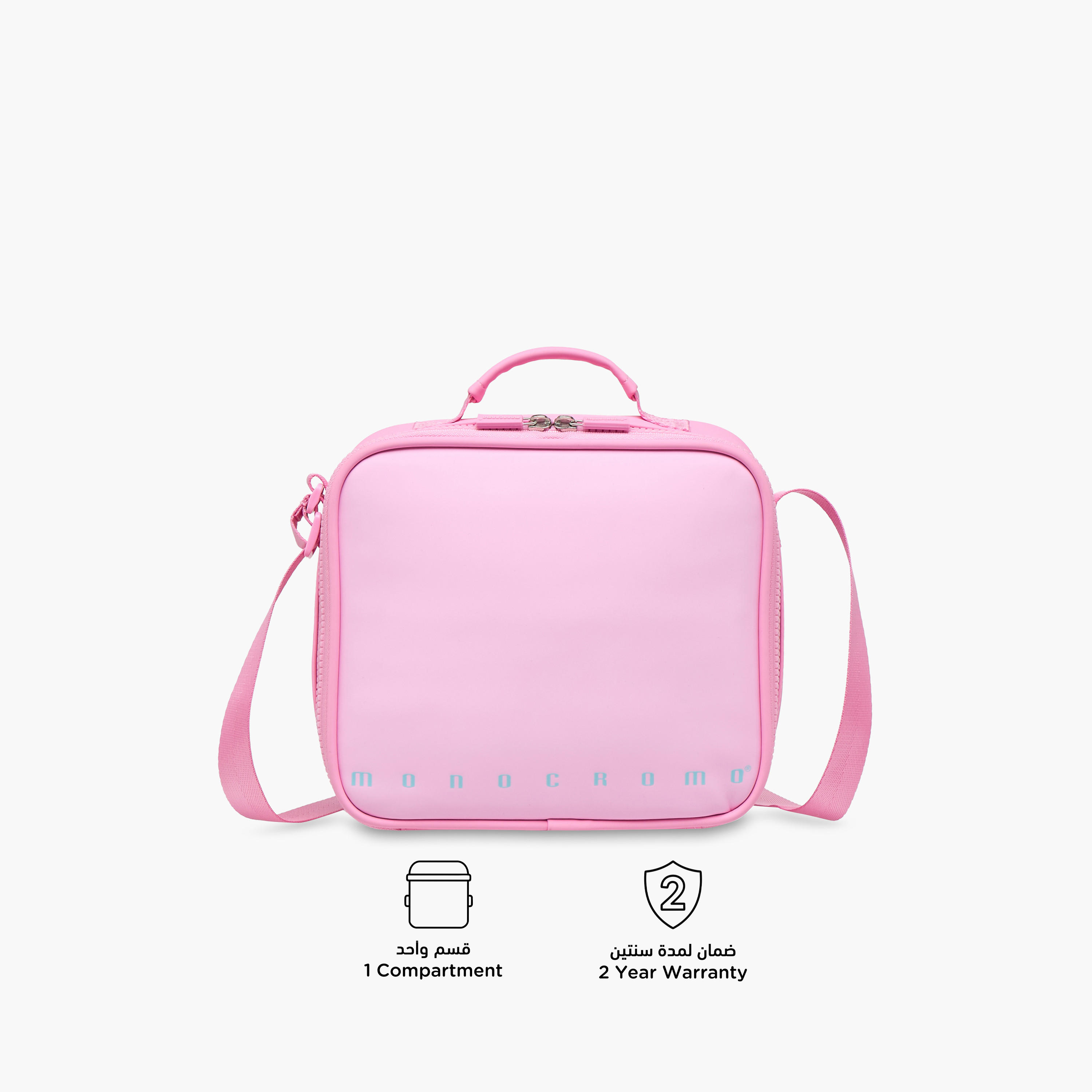 Monocromo Solid Lunch Bag with Adjustable Strap and Zip Closure-school-lunchessentials-lunchbags-image-4
