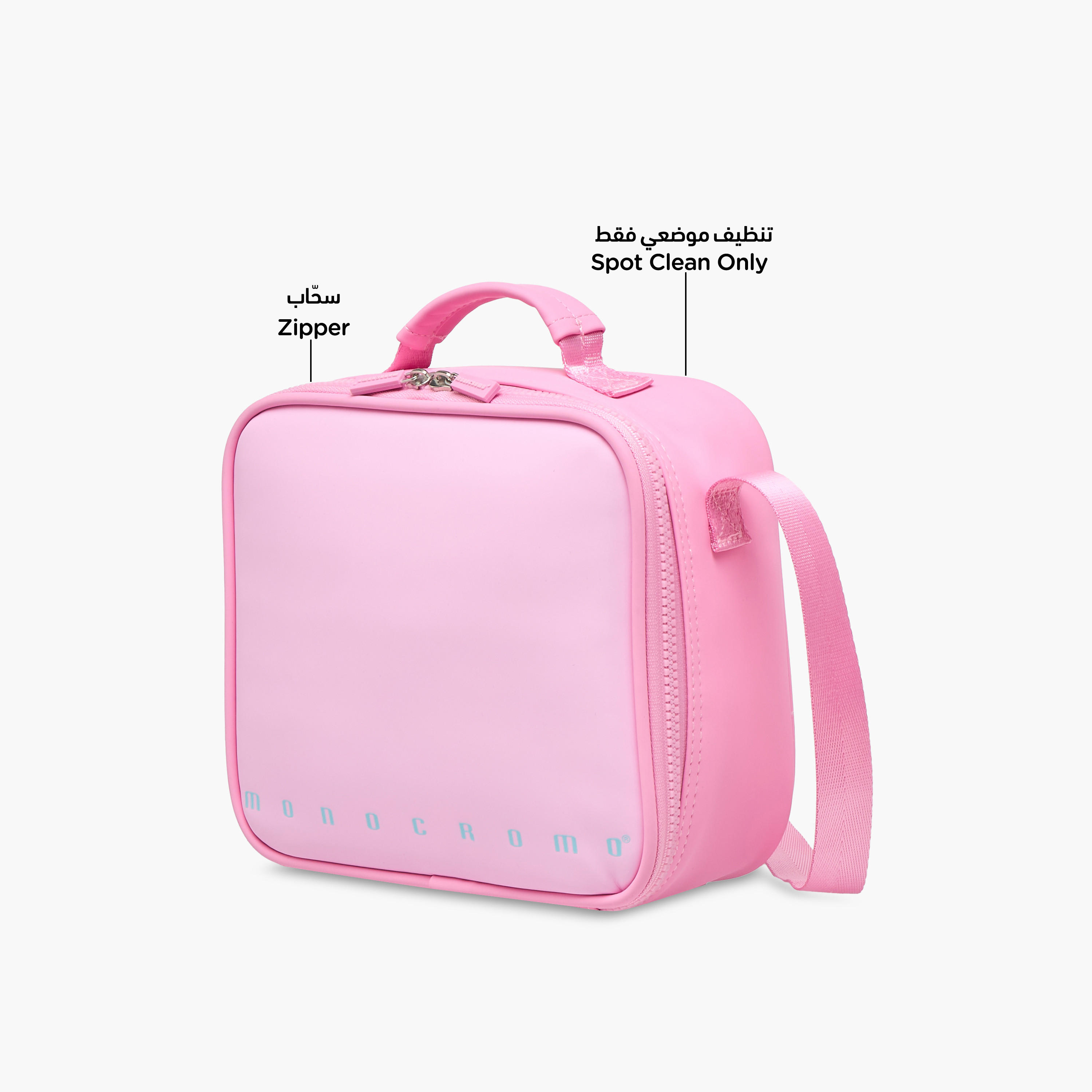 Monocromo Solid Lunch Bag with Adjustable Strap and Zip Closure-school-lunchessentials-lunchbags-image-6