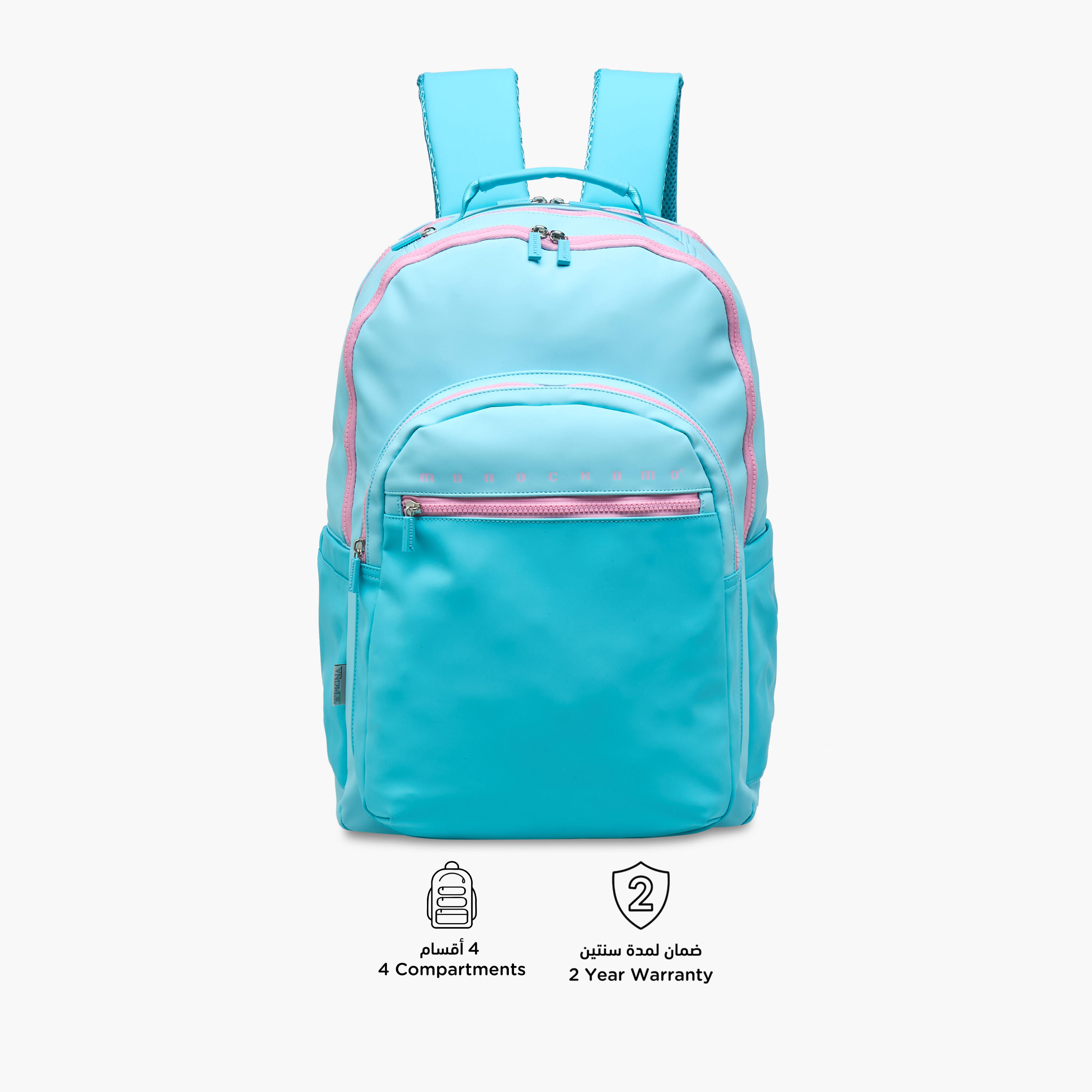 شنطة ظهر بطبعات شعار وسحّاب إغلاق وجيب للابتوب من مونكرومو - 45x32x18 سم-school-bagsandbackpacks-backpacks-image-4