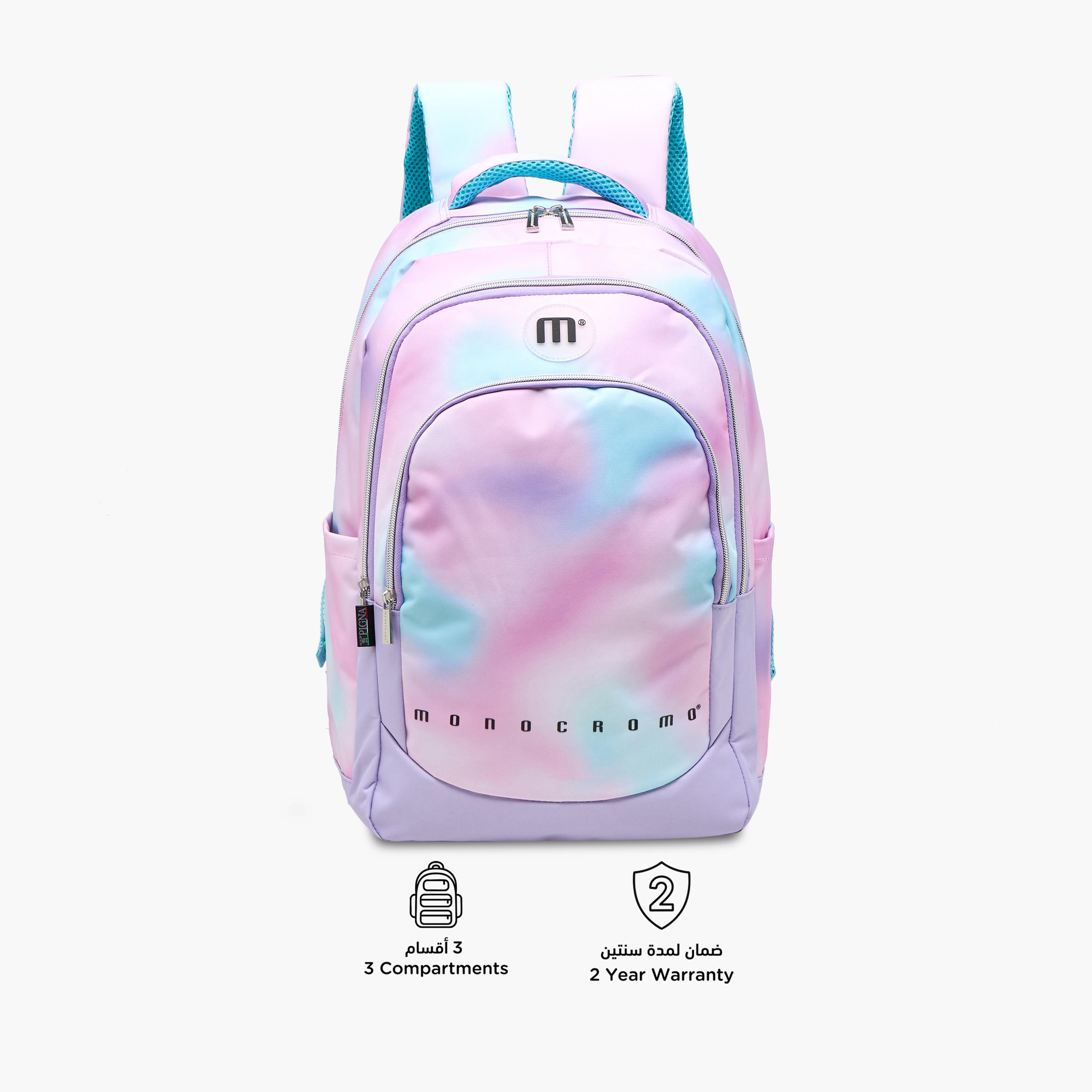 Monocromo Tie-Dye Print Backpack with Zip Closure and Laptop Compartment - 31x17x46 cm-school-bagsandbackpacks-backpacks-image-4