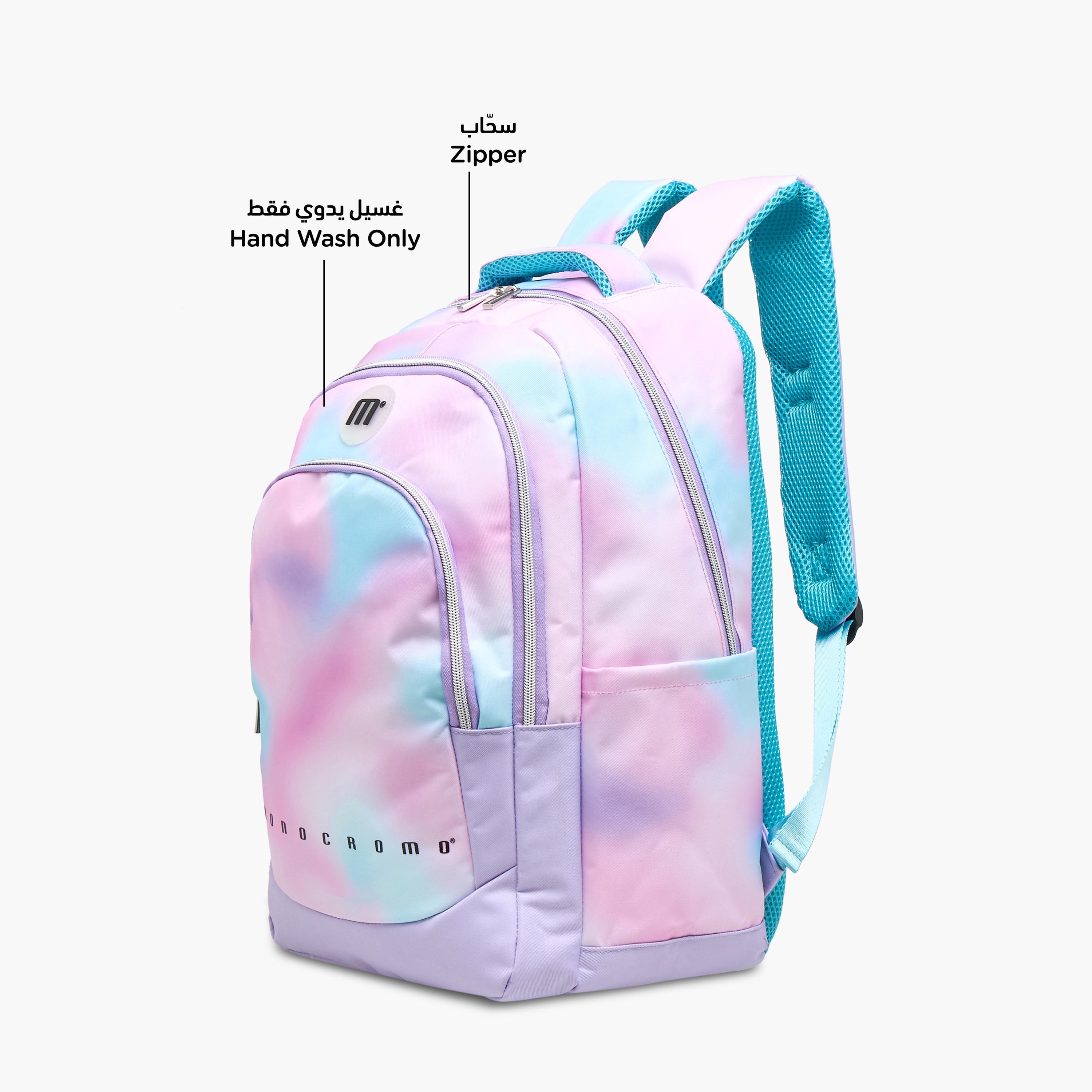 Monocromo Tie-Dye Print Backpack with Zip Closure and Laptop Compartment - 31x17x46 cm-school-bagsandbackpacks-backpacks-image-6