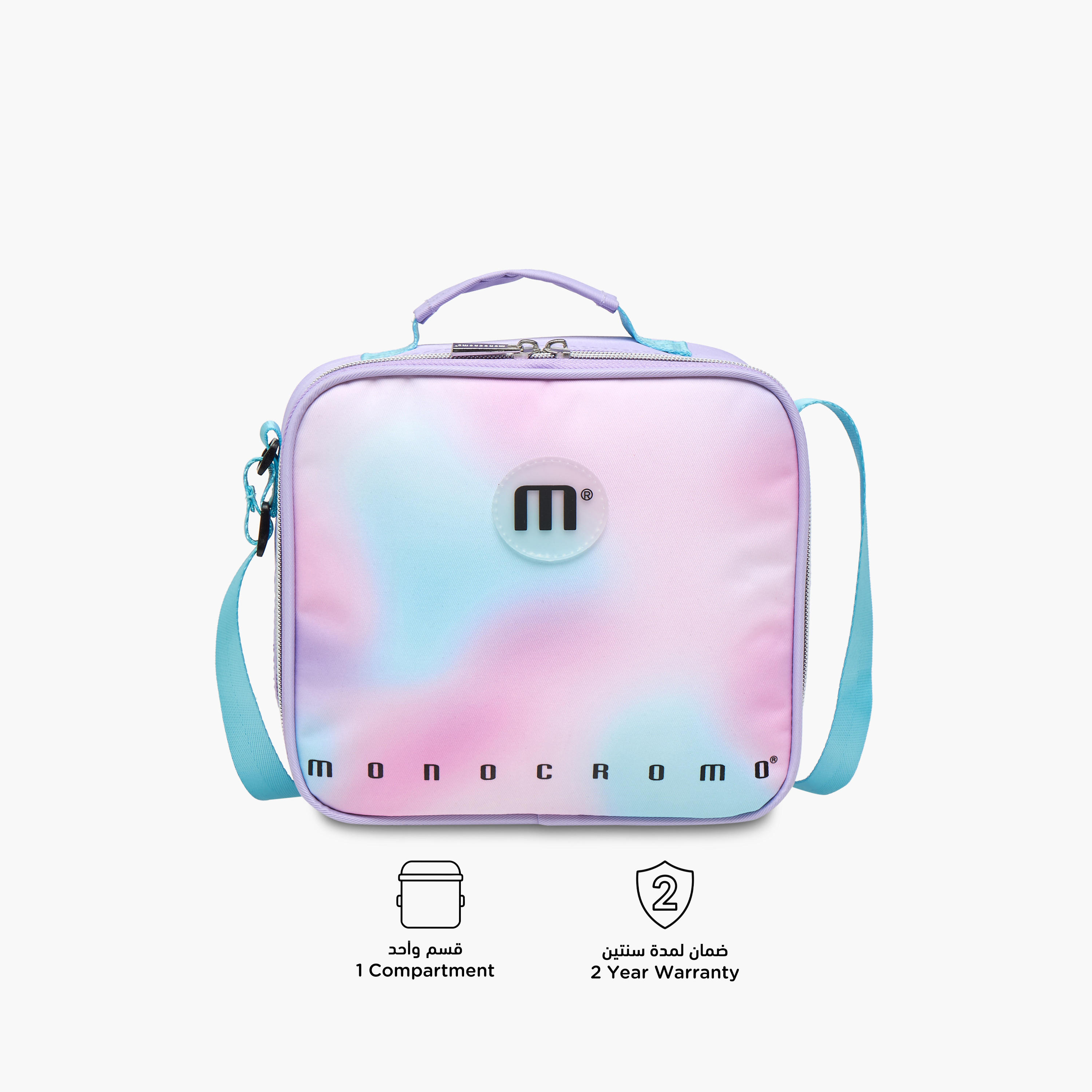 شنطة غداء بطبعات مصبوغة وسحّاب إغلاق من مونكرومو-school-lunchessentials-lunchbags-image-4