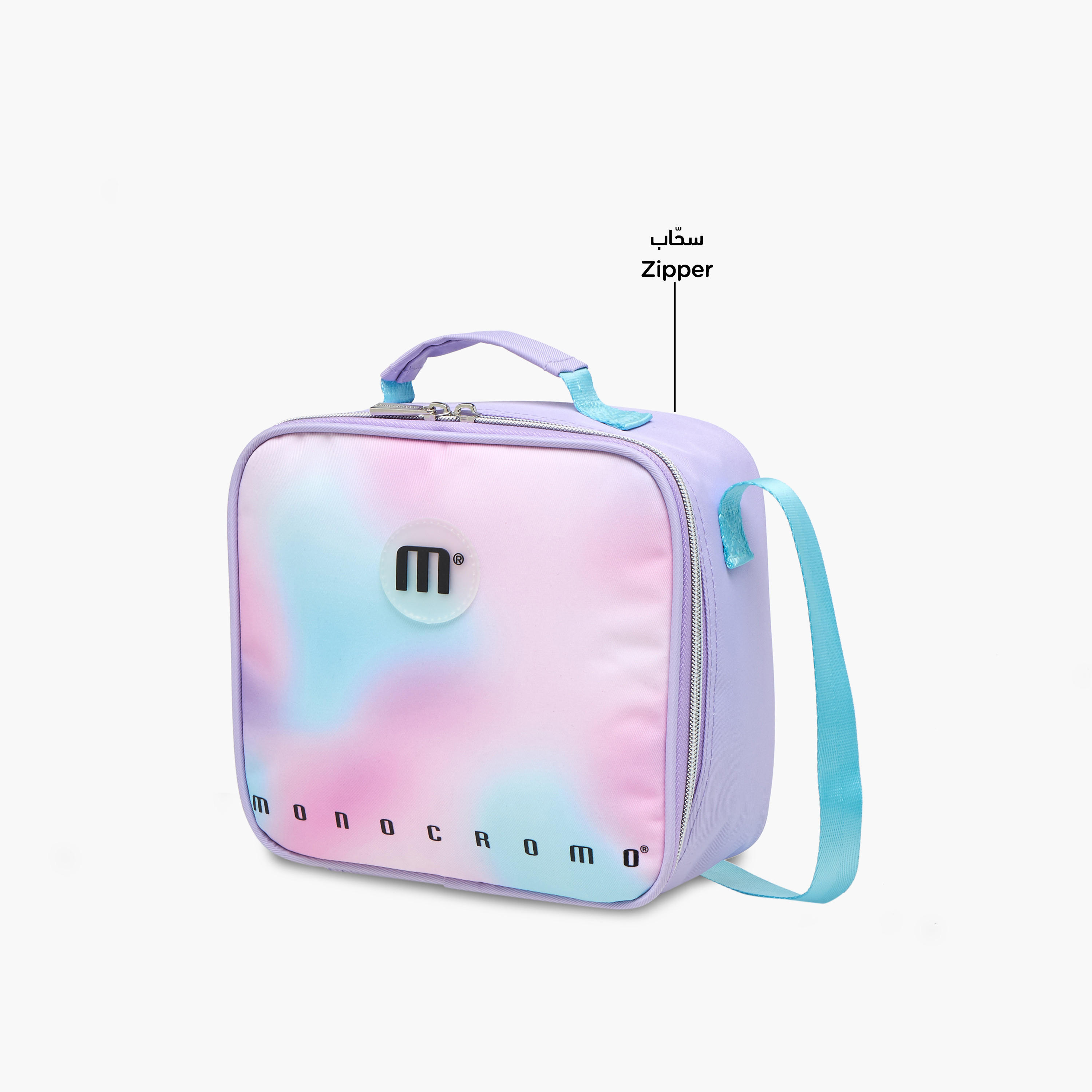شنطة غداء بطبعات مصبوغة وسحّاب إغلاق من مونكرومو-school-lunchessentials-lunchbags-image-6