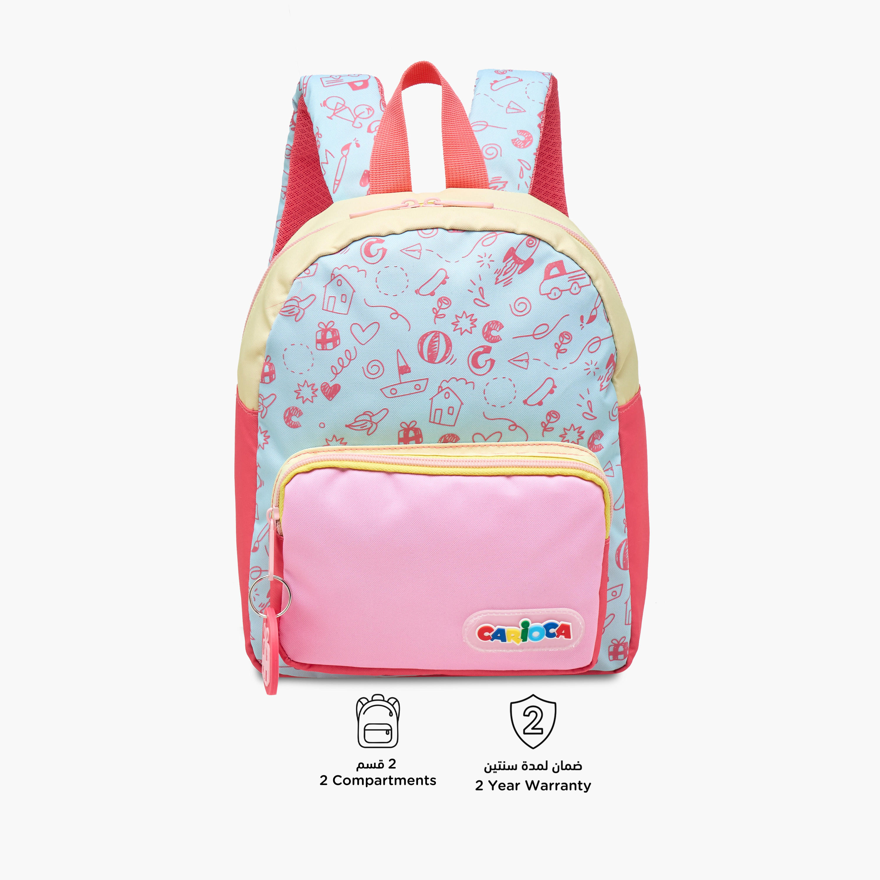 شنطة ظهر بطبعات وسحّاب إغلاق وقسم للابتوب بطبعات دودل من كاريوكا - 28x23x12 سم-school-bagsandbackpacks-backpacks-image-4