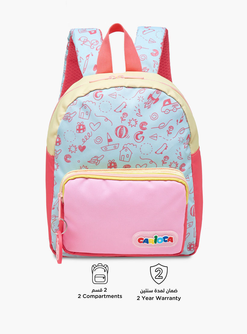 شنطة ظهر بطبعات وسحّاب إغلاق وقسم للابتوب بطبعات دودل من كاريوكا - 28x23x12 سم-school-bagsandbackpacks-backpacks-image-4