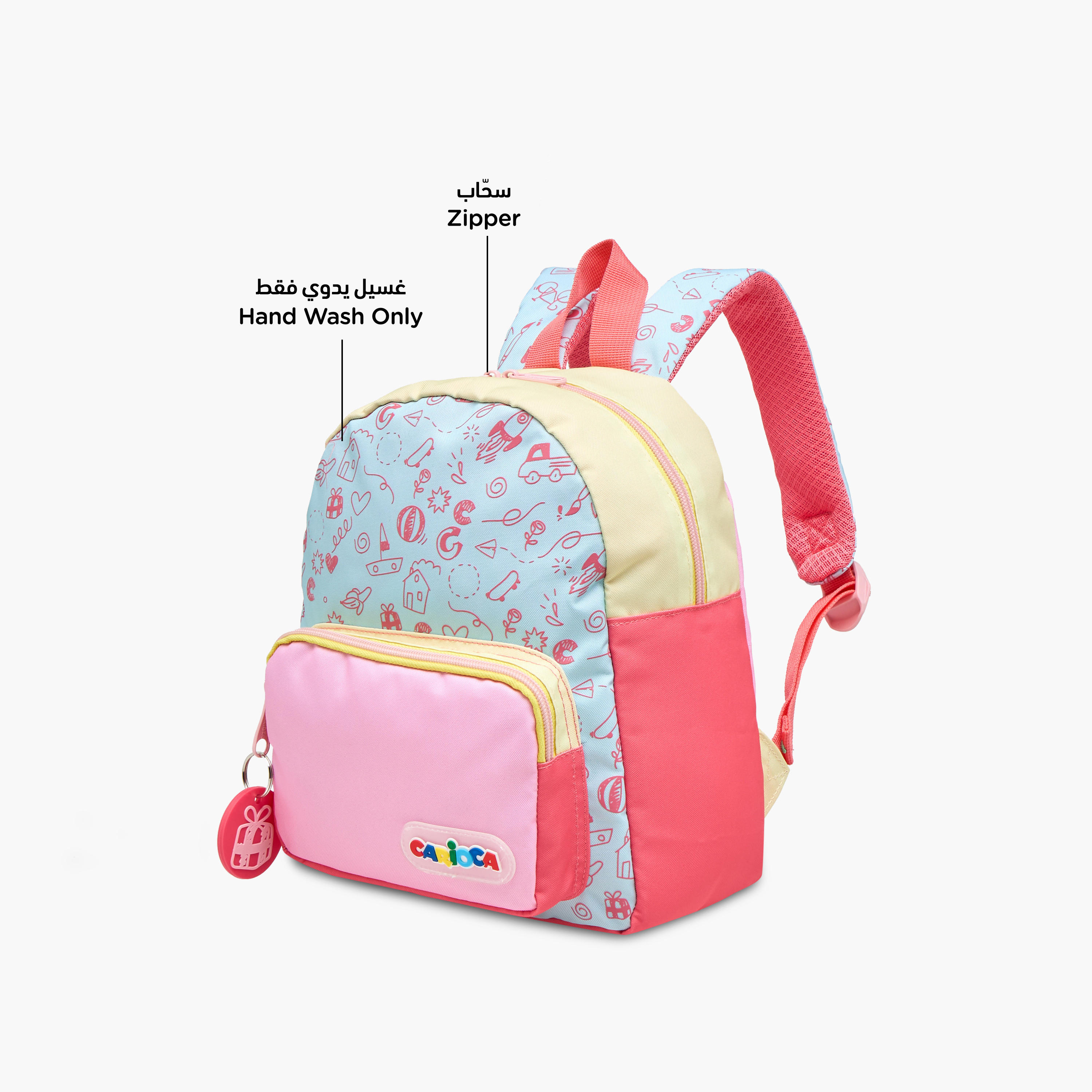 شنطة ظهر بطبعات وسحّاب إغلاق وقسم للابتوب بطبعات دودل من كاريوكا - 28x23x12 سم-school-bagsandbackpacks-backpacks-image-6