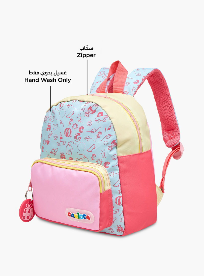 شنطة ظهر بطبعات وسحّاب إغلاق وقسم للابتوب بطبعات دودل من كاريوكا - 28x23x12 سم-school-bagsandbackpacks-backpacks-image-6