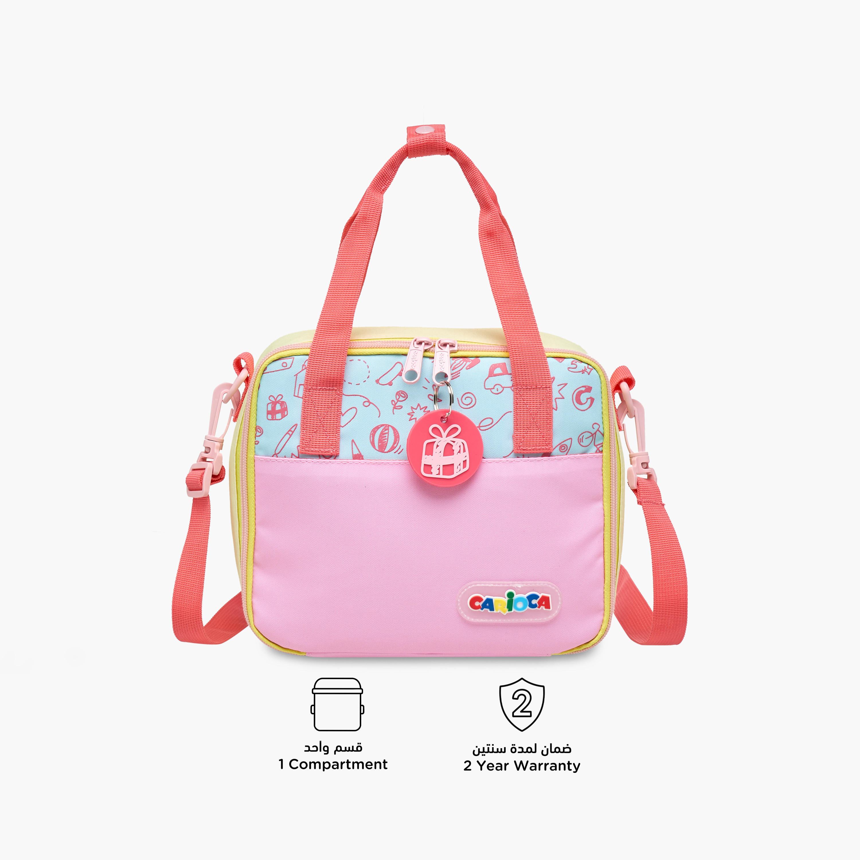 Carioca Doodle Print Lunch Bag with Zip Closure-school-lunchessentials-lunchbags-image-4