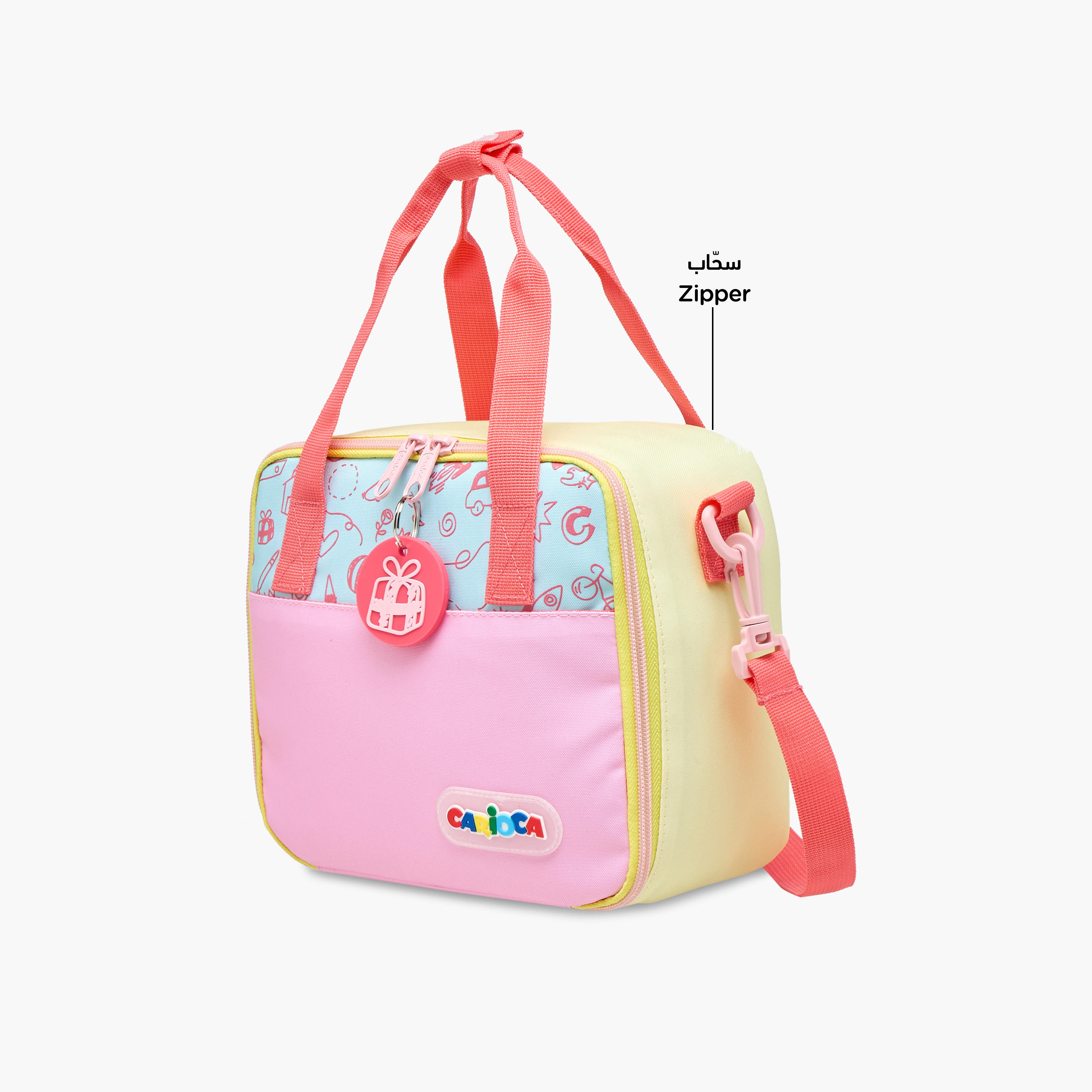 Carioca Doodle Print Lunch Bag with Zip Closure-school-lunchessentials-lunchbags-image-6