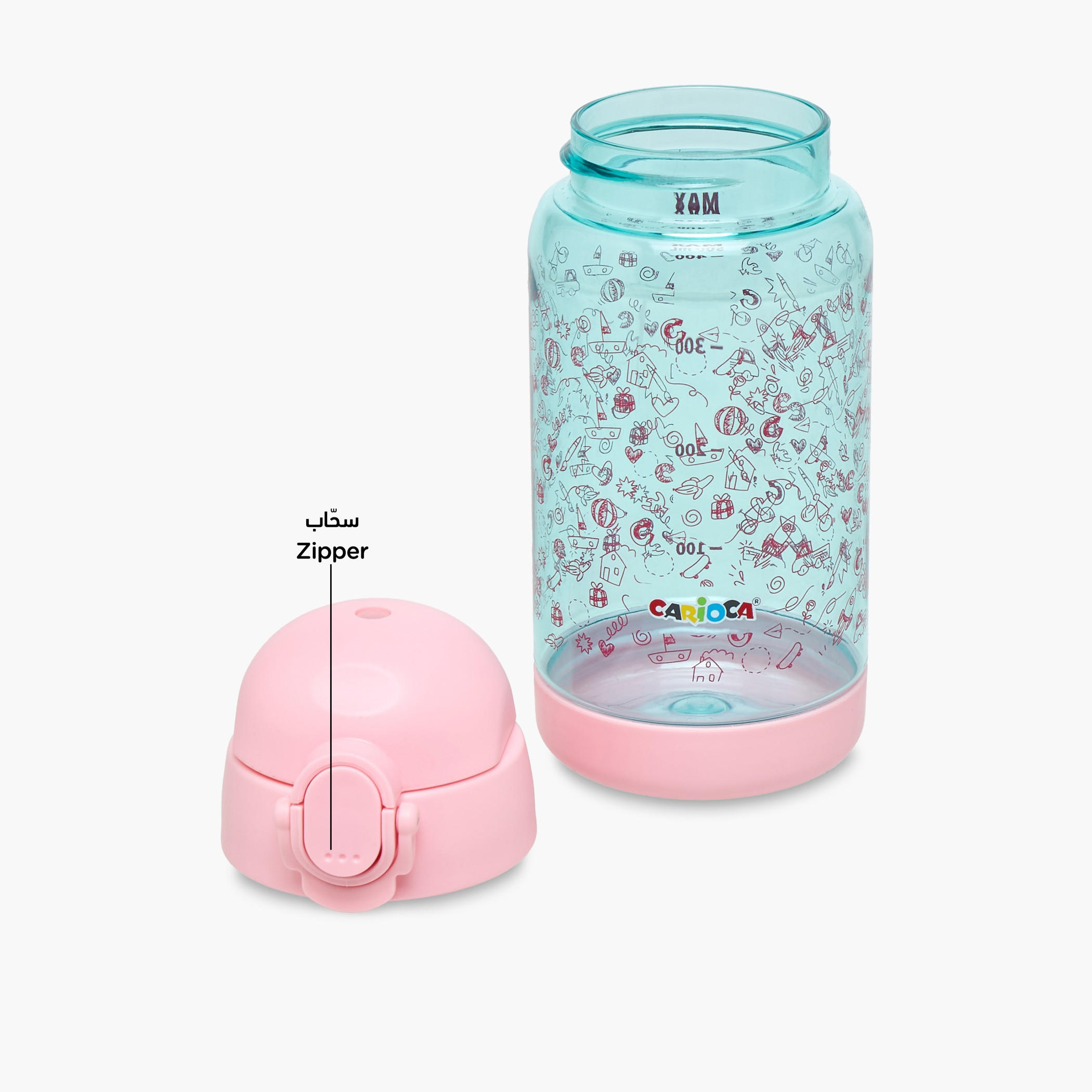 قارورة ماء تريتان بزر وتصميم رسومات من كاريوكا - 500 مل-school-waterbottles-image-6
