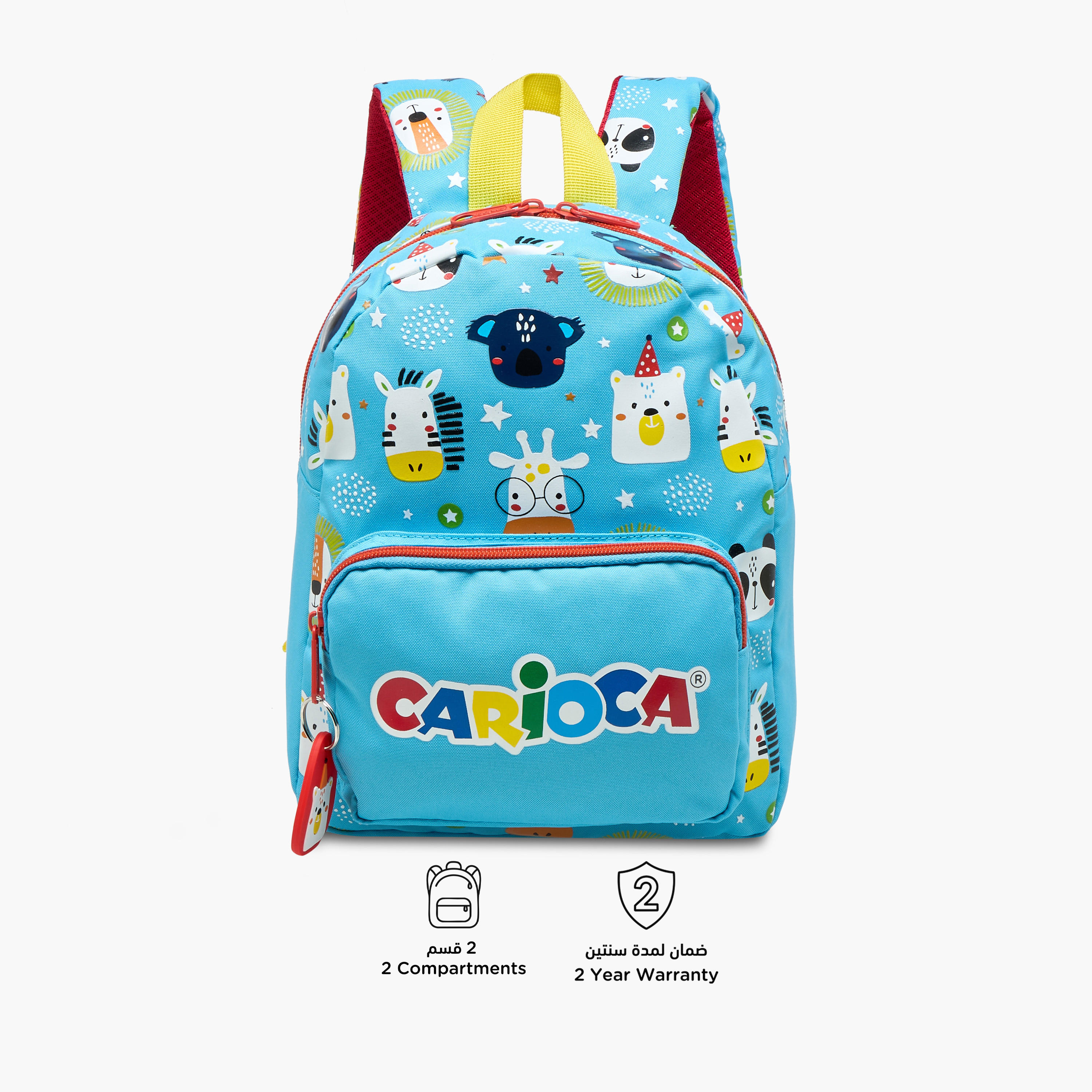 شنطة ظهر بسحاب إغلاق وجيب لابتوب وطبعات حيوانات من كاريوكا - 28x23x12 سم-school-bagsandbackpacks-backpacks-image-4
