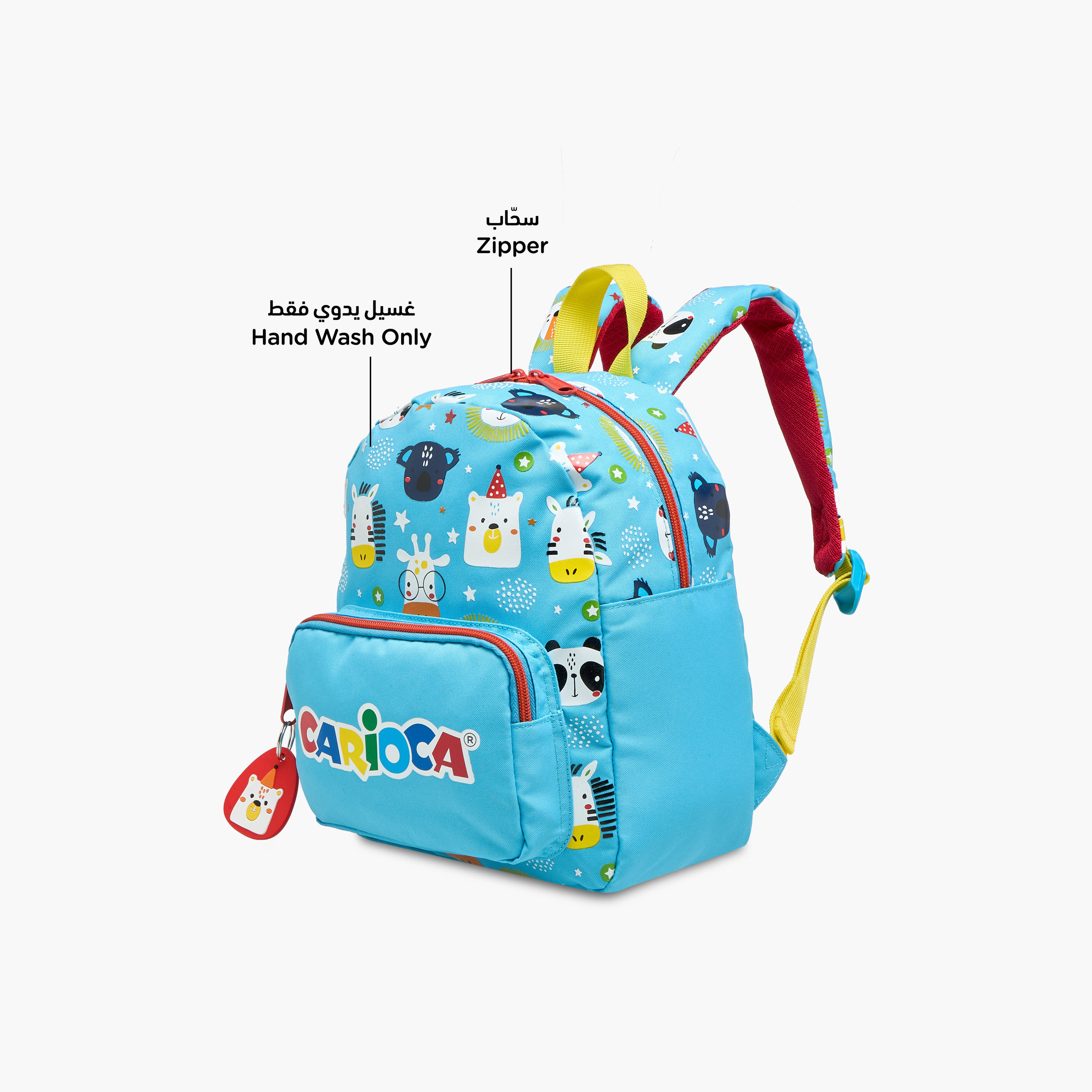 شنطة ظهر بسحاب إغلاق وجيب لابتوب وطبعات حيوانات من كاريوكا - 28x23x12 سم-school-bagsandbackpacks-backpacks-image-6