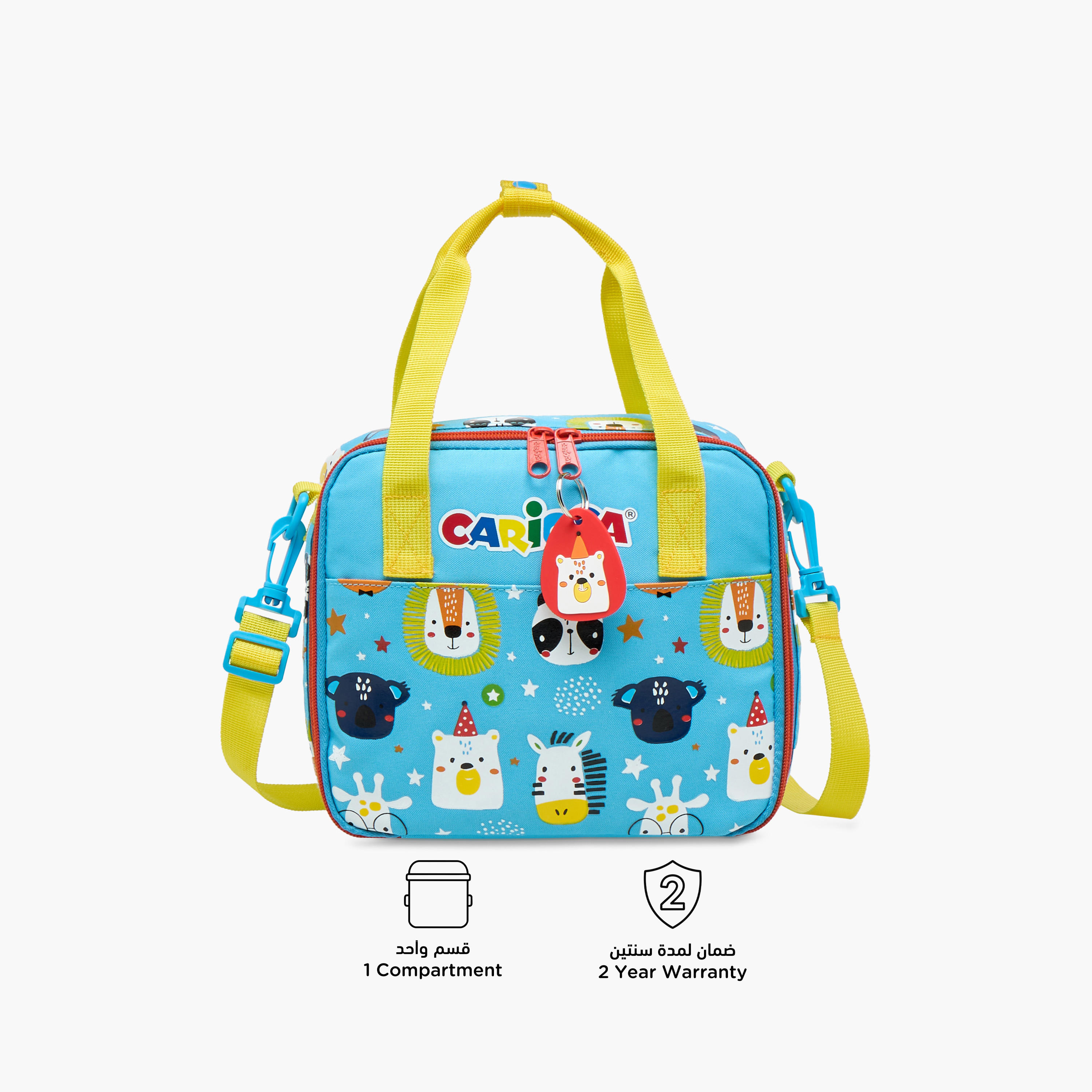 Carioca Animal Print Lunch Bag with Zip Closure-school-lunchessentials-lunchbags-image-4