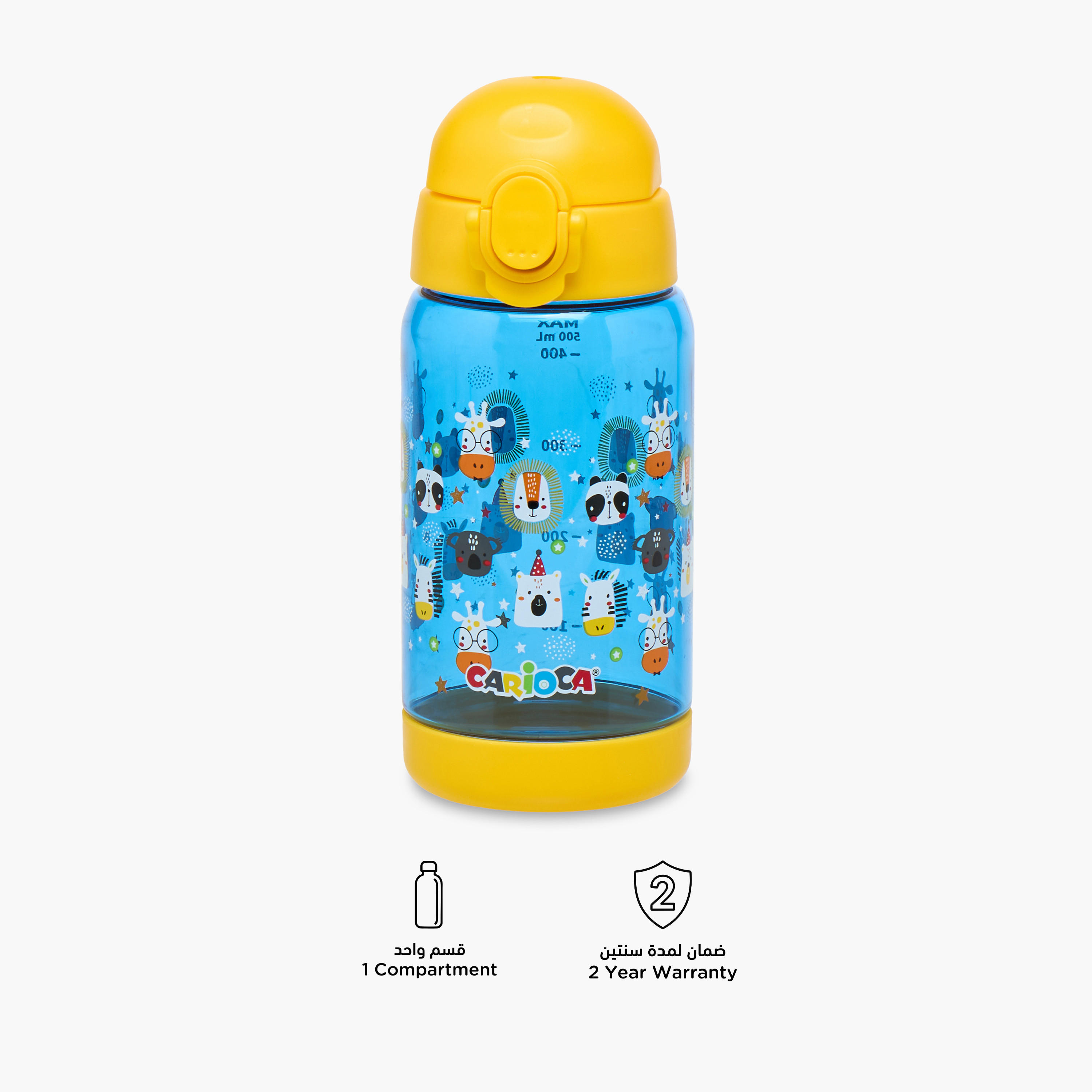 Carioca Animal Print Tritan Water Bottle with Button – 500 ml-school-waterbottles-image-4