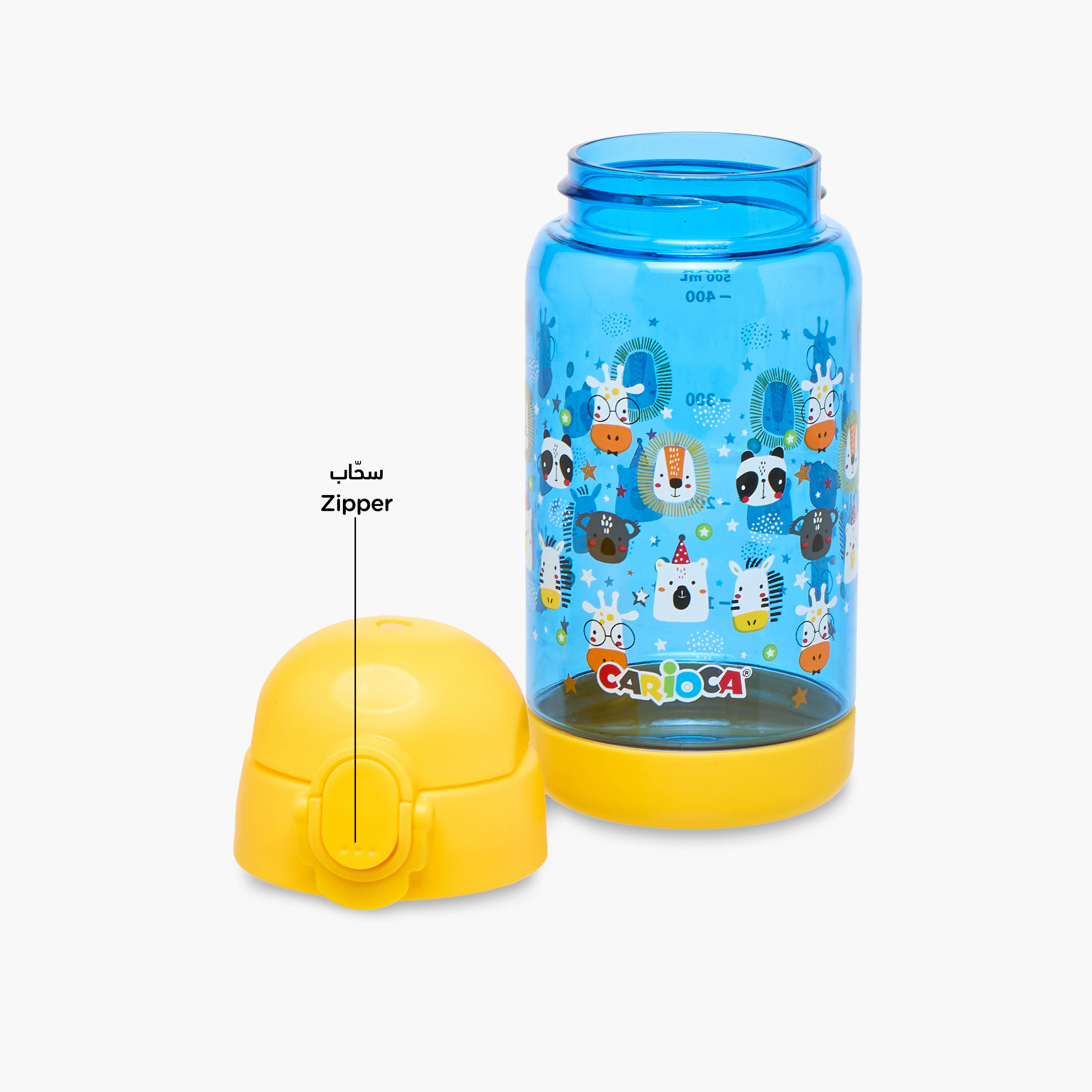 Carioca Animal Print Tritan Water Bottle with Button – 500 ml-school-waterbottles-image-6