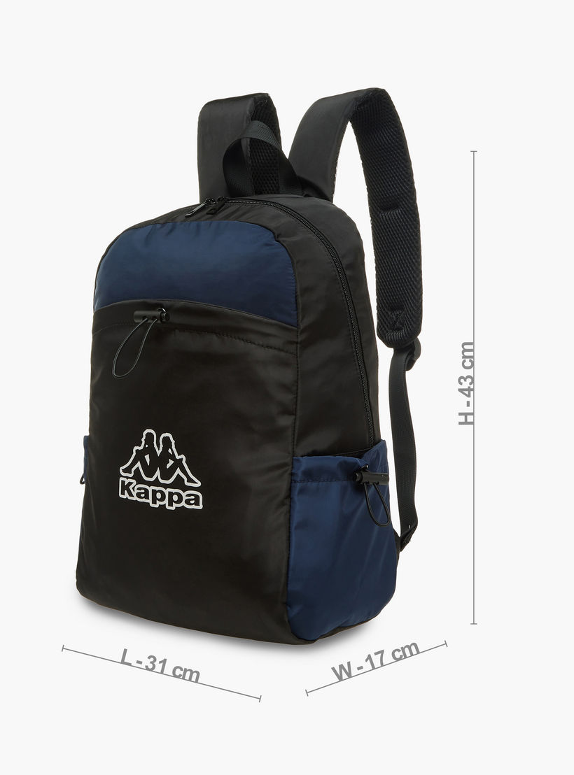 Kappa Logo Print School Backpack with Adjustable Straps and Zip Closure - 17x31x43 cm-school-bagsandbackpacks-backpacks-image-2