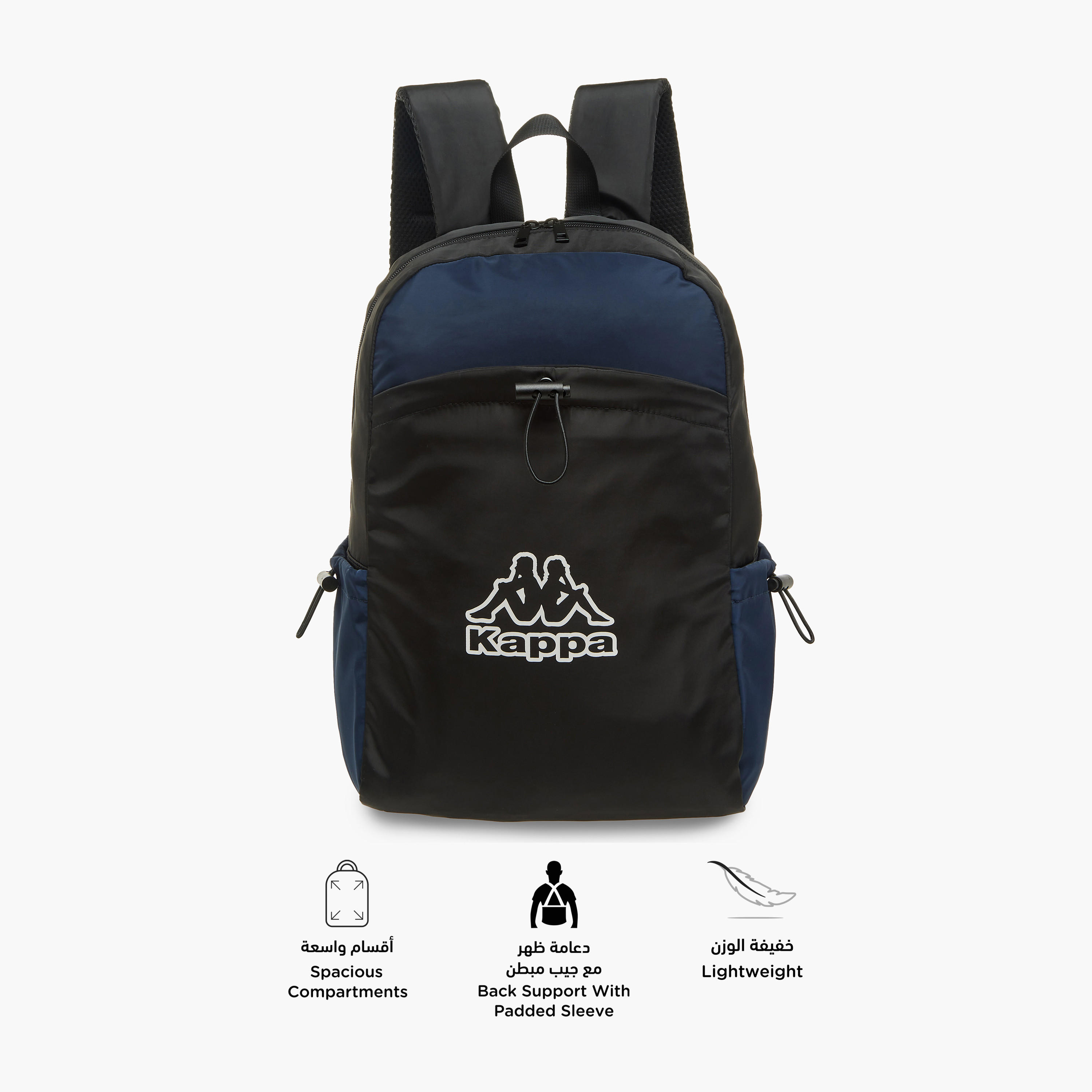 Kappa Logo Print School Backpack with Adjustable Straps and Zip Closure - 17x31x43 cm-school-bagsandbackpacks-backpacks-image-4