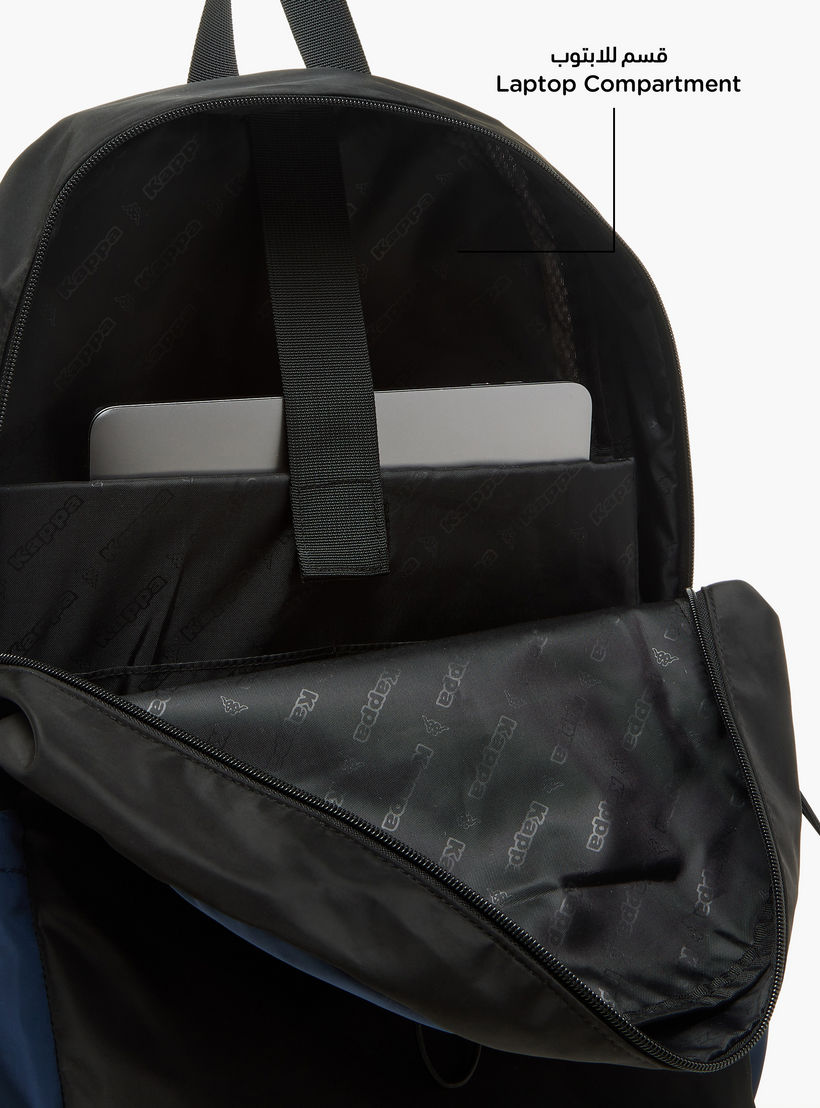 Kappa Logo Print School Backpack with Adjustable Straps and Zip Closure - 17x31x43 cm-school-bagsandbackpacks-backpacks-image-8