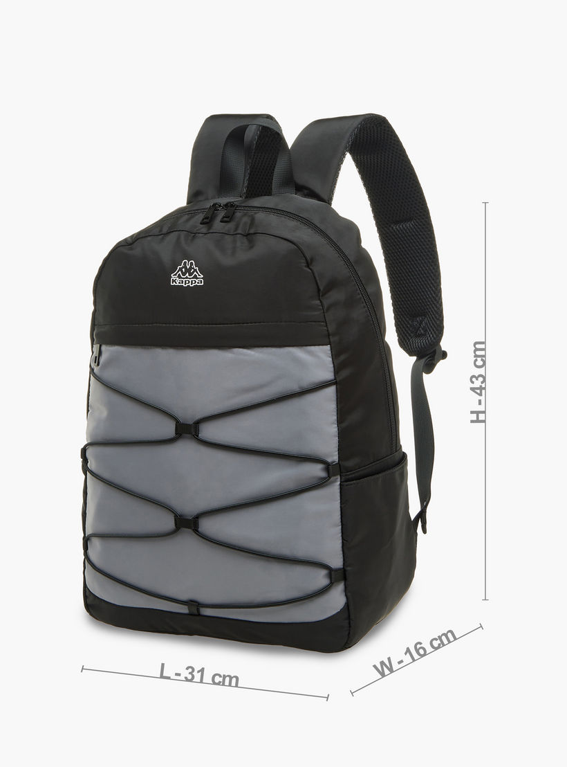 Kappa Logo Print School Backpack with Adjustable Straps and Zip Closure - 16x31x43 cm-school-bagsandbackpacks-backpacks-image-2