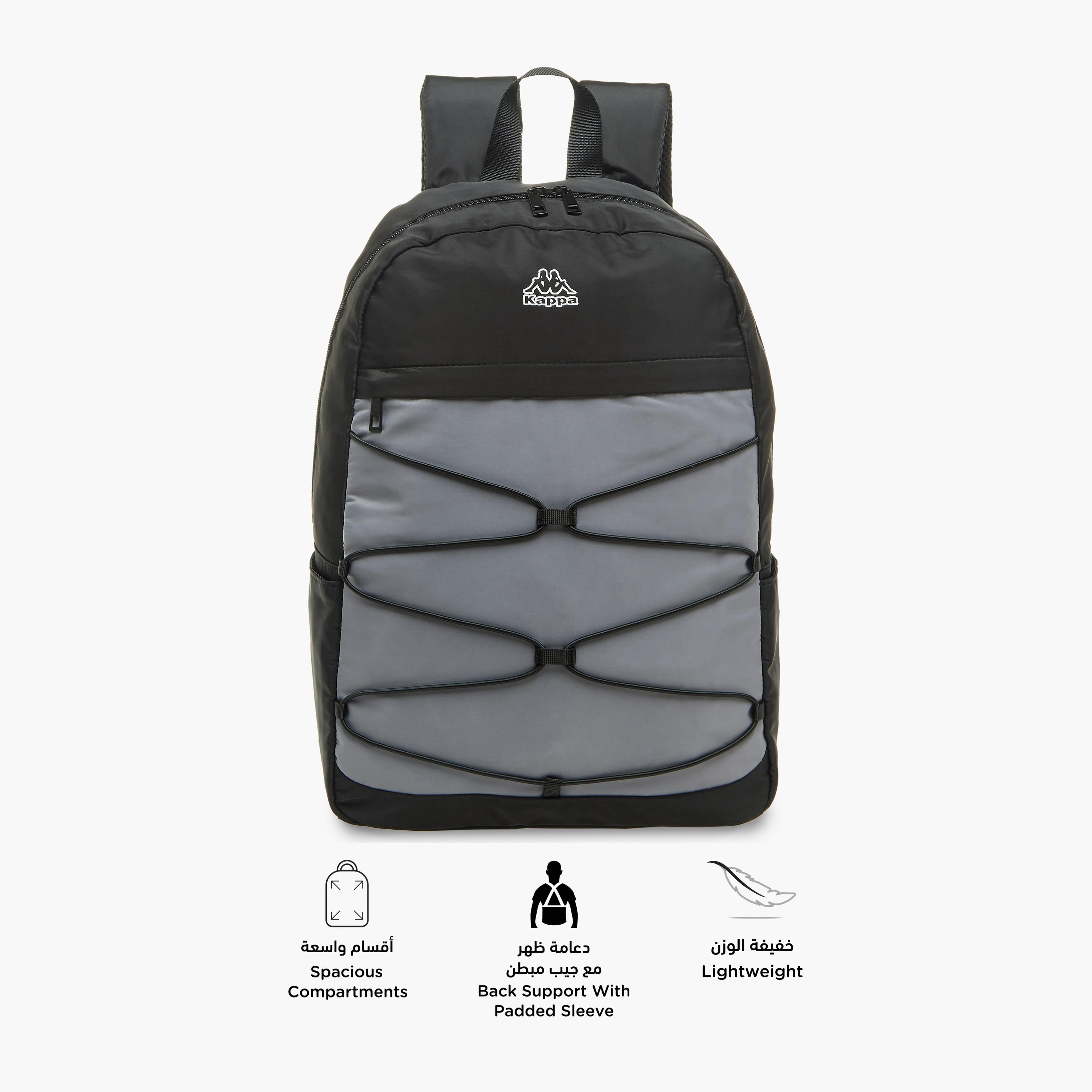 Kappa Logo Print School Backpack with Adjustable Straps and Zip Closure - 16x31x43 cm-school-bagsandbackpacks-backpacks-image-4
