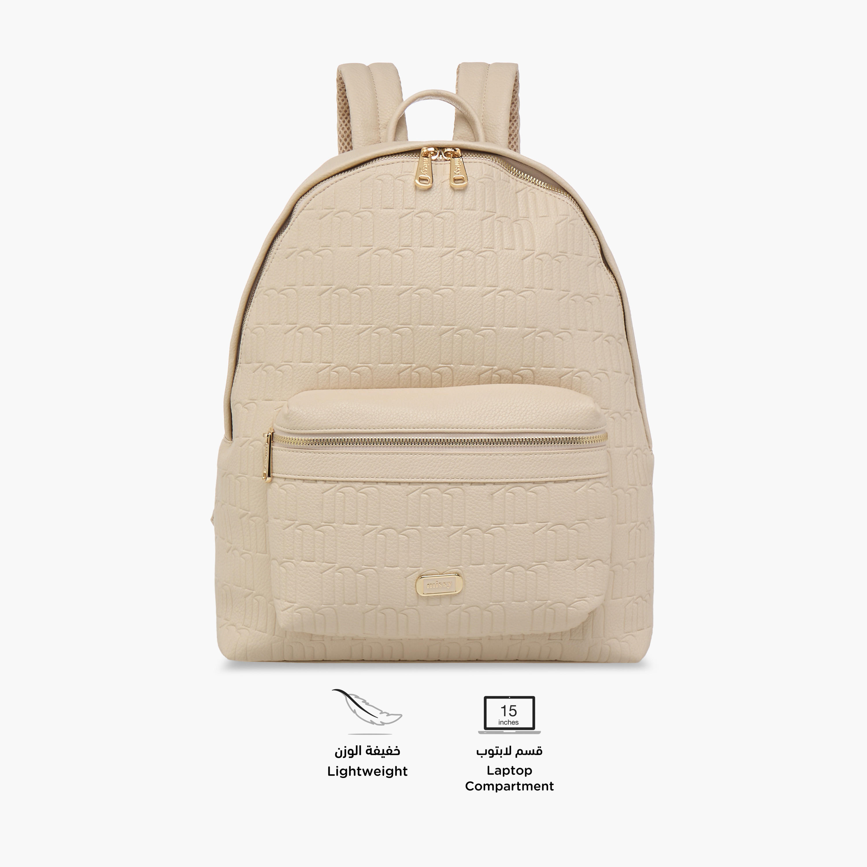 Missy Monogram Embossed Backpack with Laptop Compartment-women-bagsandwallets-backpacks-image-4