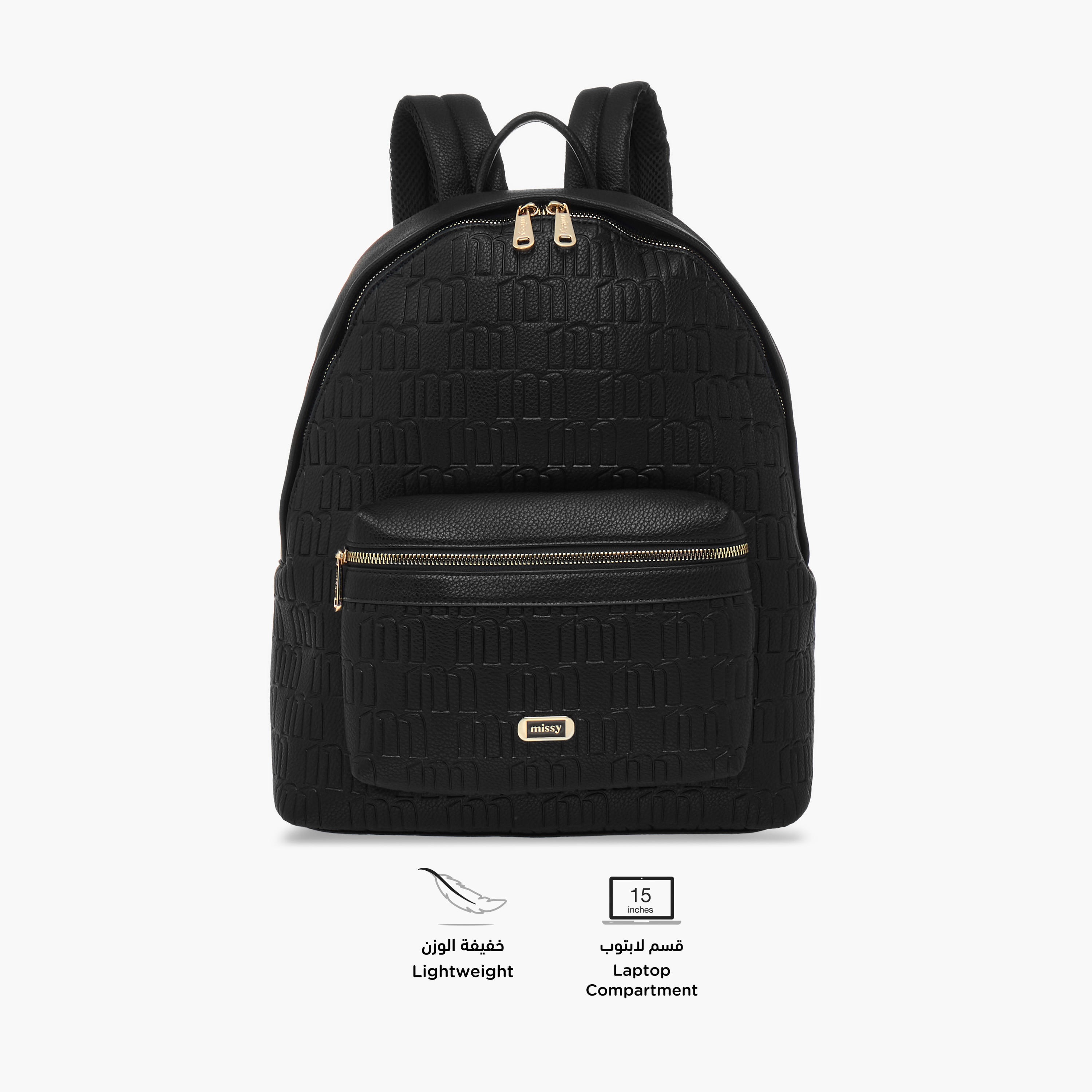 Missy Monogram Embossed Backpack with Laptop Compartment-women-bagsandwallets-backpacks-image-4