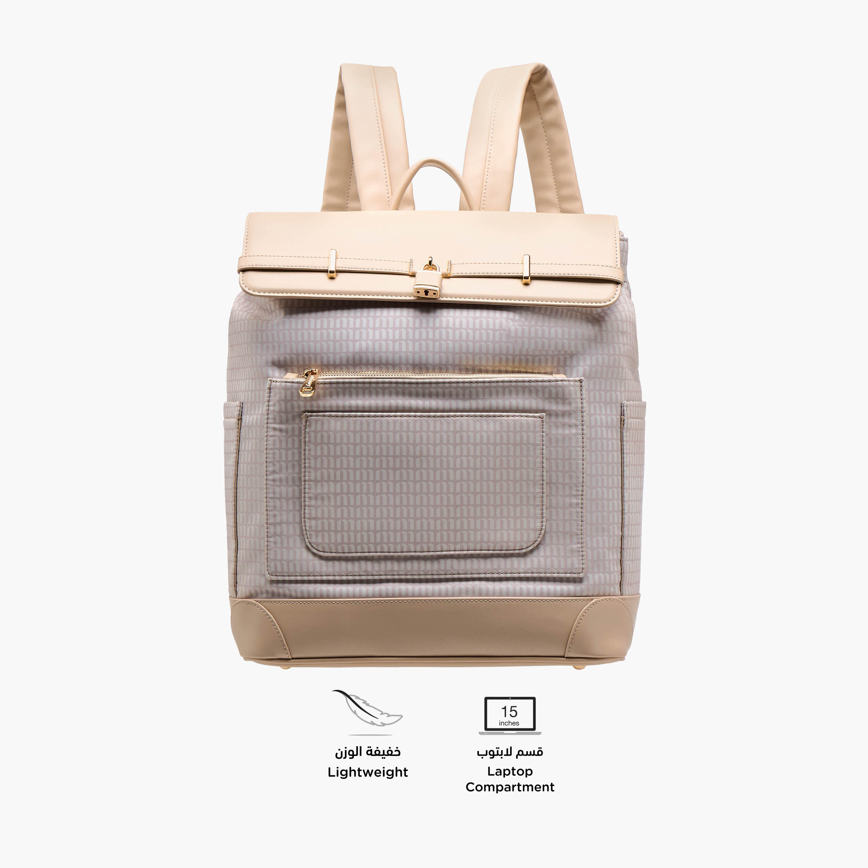 شنطة ظهر بأحزمة كتف قابلة للتعديل وطبعات مونوجرام من ميسي - 33x14x38 سم-women-bagsandwallets-backpacks-image-4