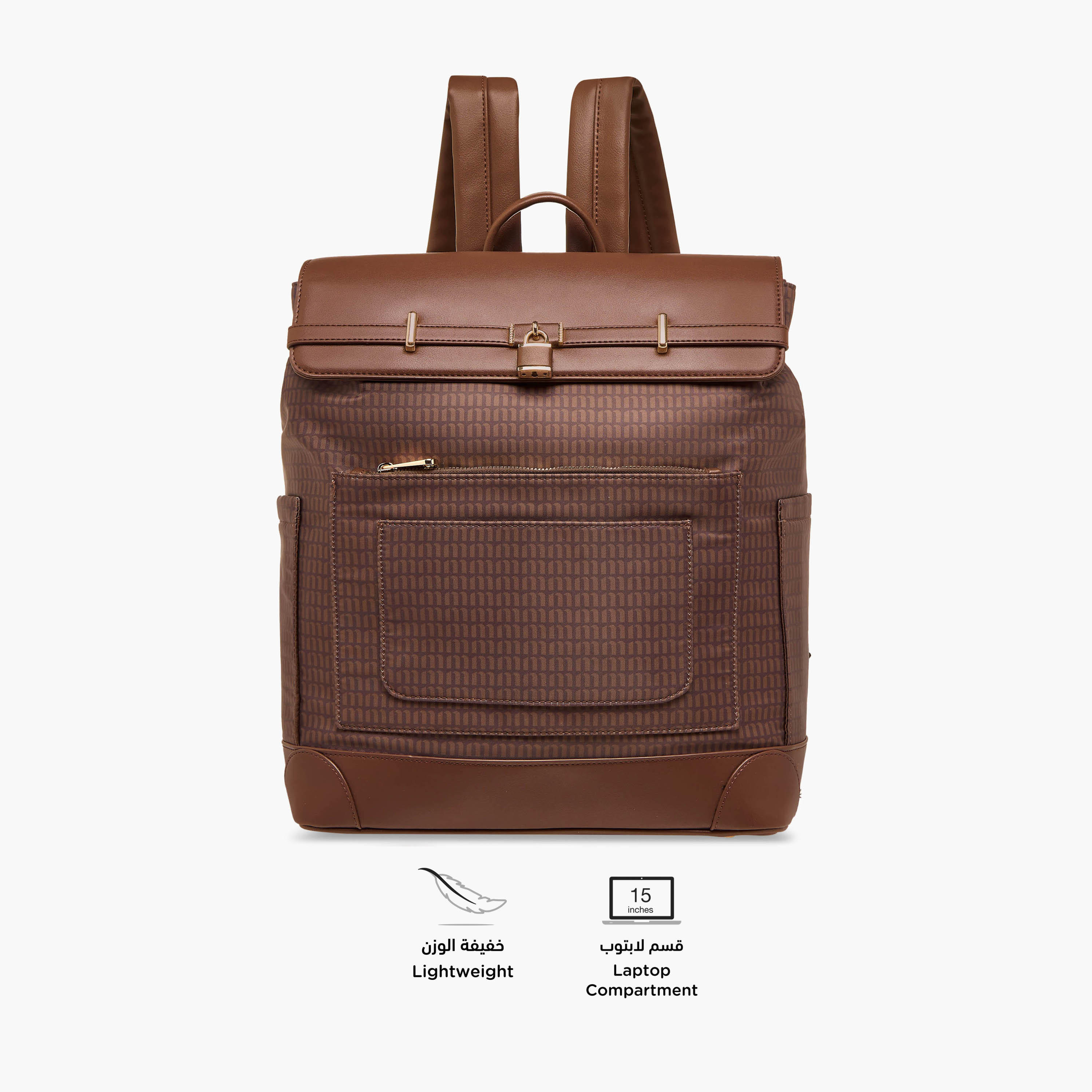 شنطة ظهر بأحزمة كتف قابلة للتعديل وطبعات مونوجرام من ميسي - 33x14x38 سم-women-bagsandwallets-backpacks-image-4