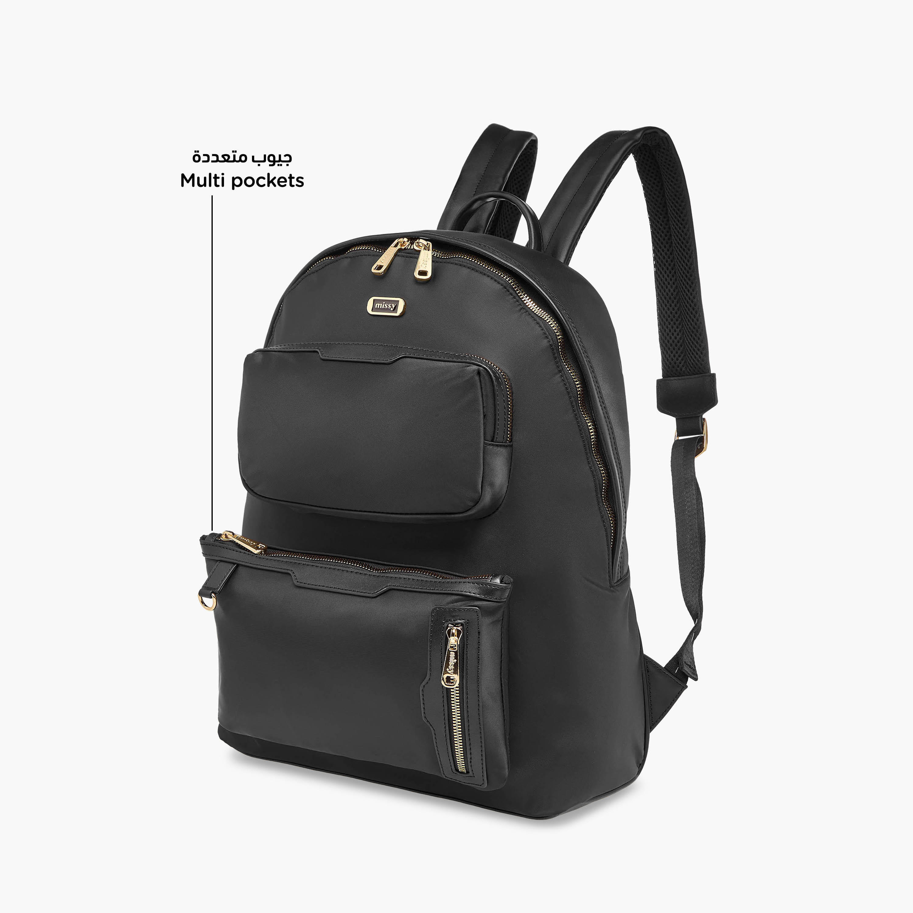 Missy Solid Backpack with Adjustable Shoulder Straps and Zip Closure - 32x19x40 cm-women-bagsandwallets-backpacks-image-6