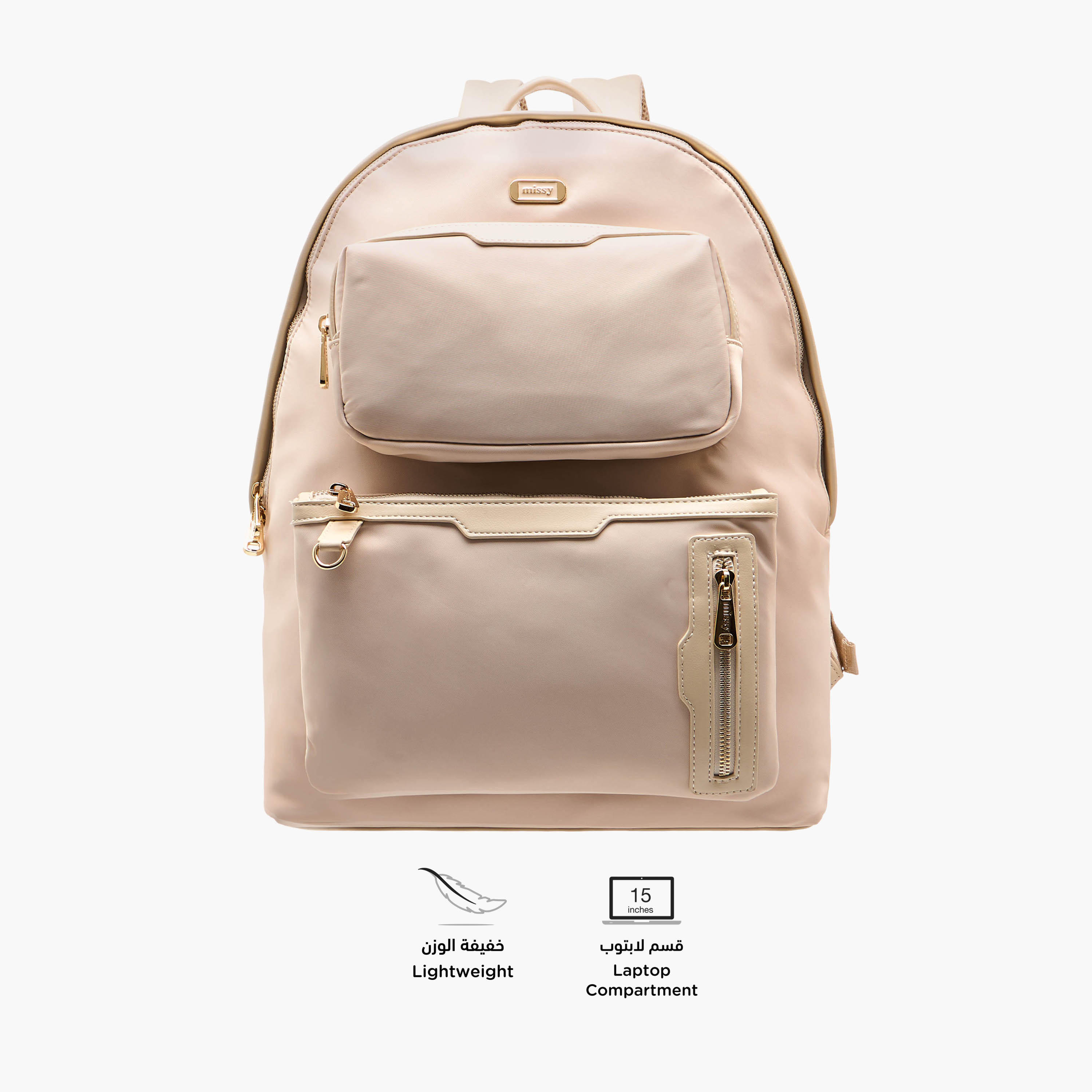 Missy Solid Backpack with Adjustable Shoulder Straps and Zip Closure - 32x19x40 cm-women-bagsandwallets-backpacks-image-4