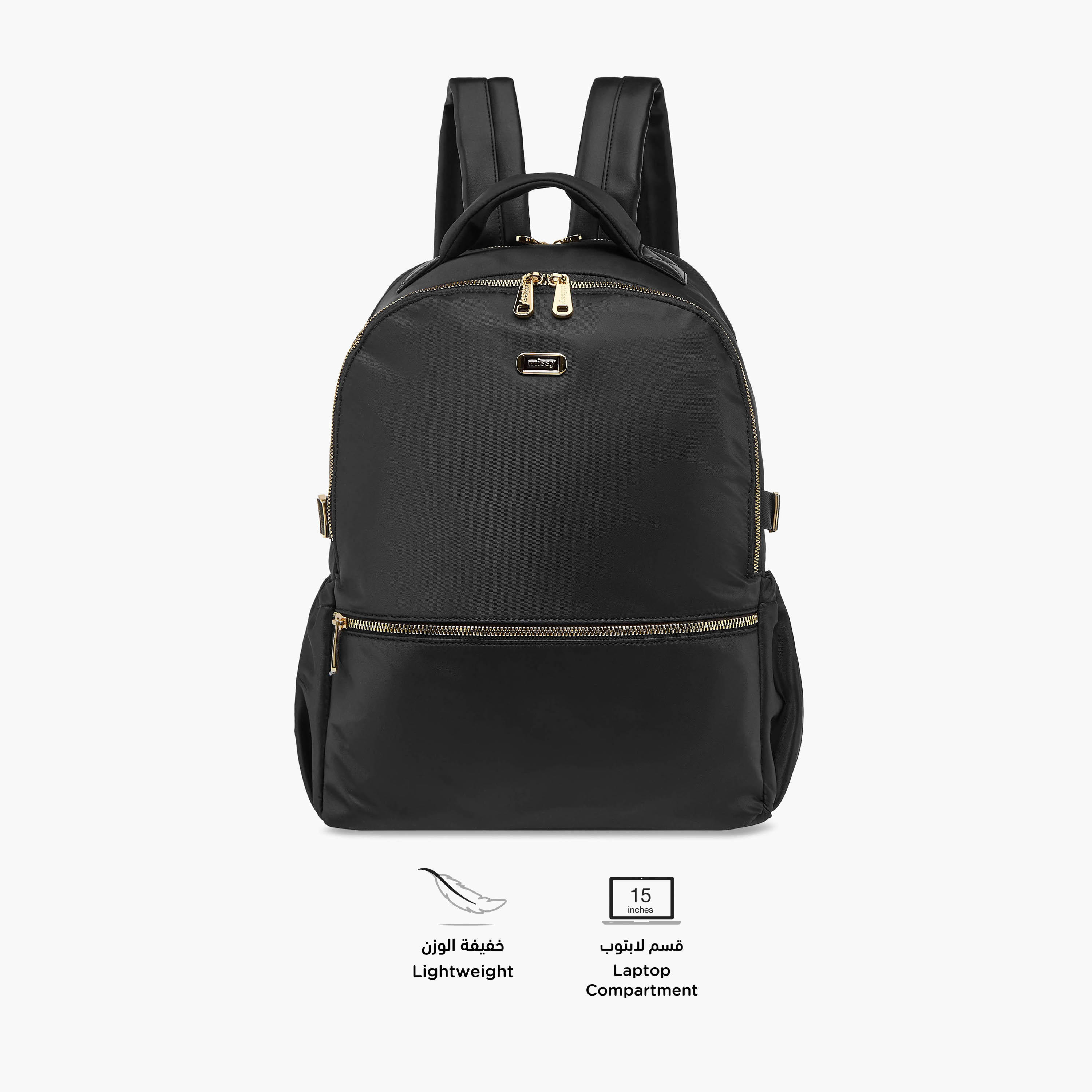 Missy Solid Backpack with Adjustable Shoulder Straps and Zip Closure - 34x15x40 cm-women-bagsandwallets-backpacks-image-4