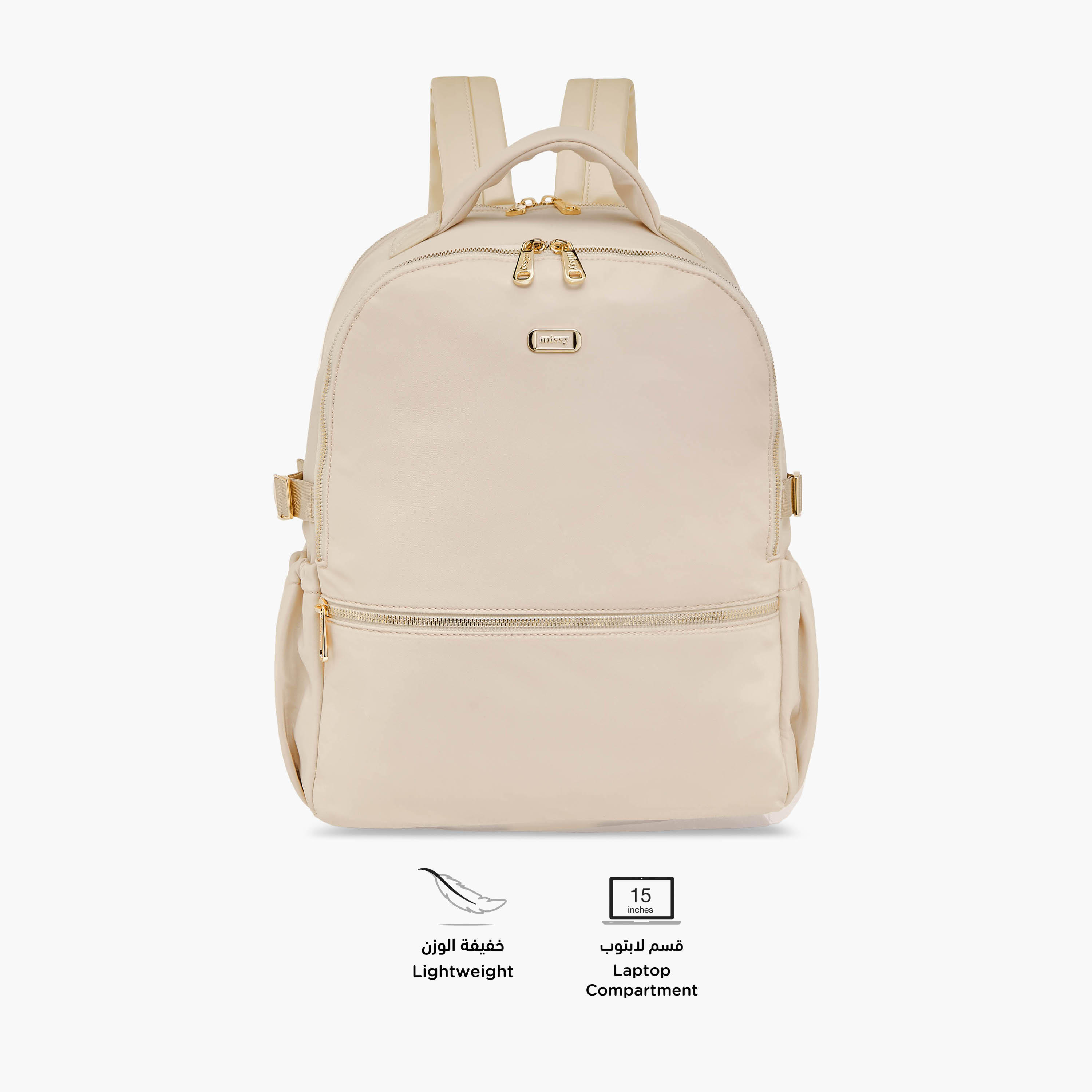 شنطة ظهر سادة بأحزمة كتف قابلة للتعديل وسحاب إغلاق من ميسي - 34x15x40 سم-women-bagsandwallets-backpacks-image-6