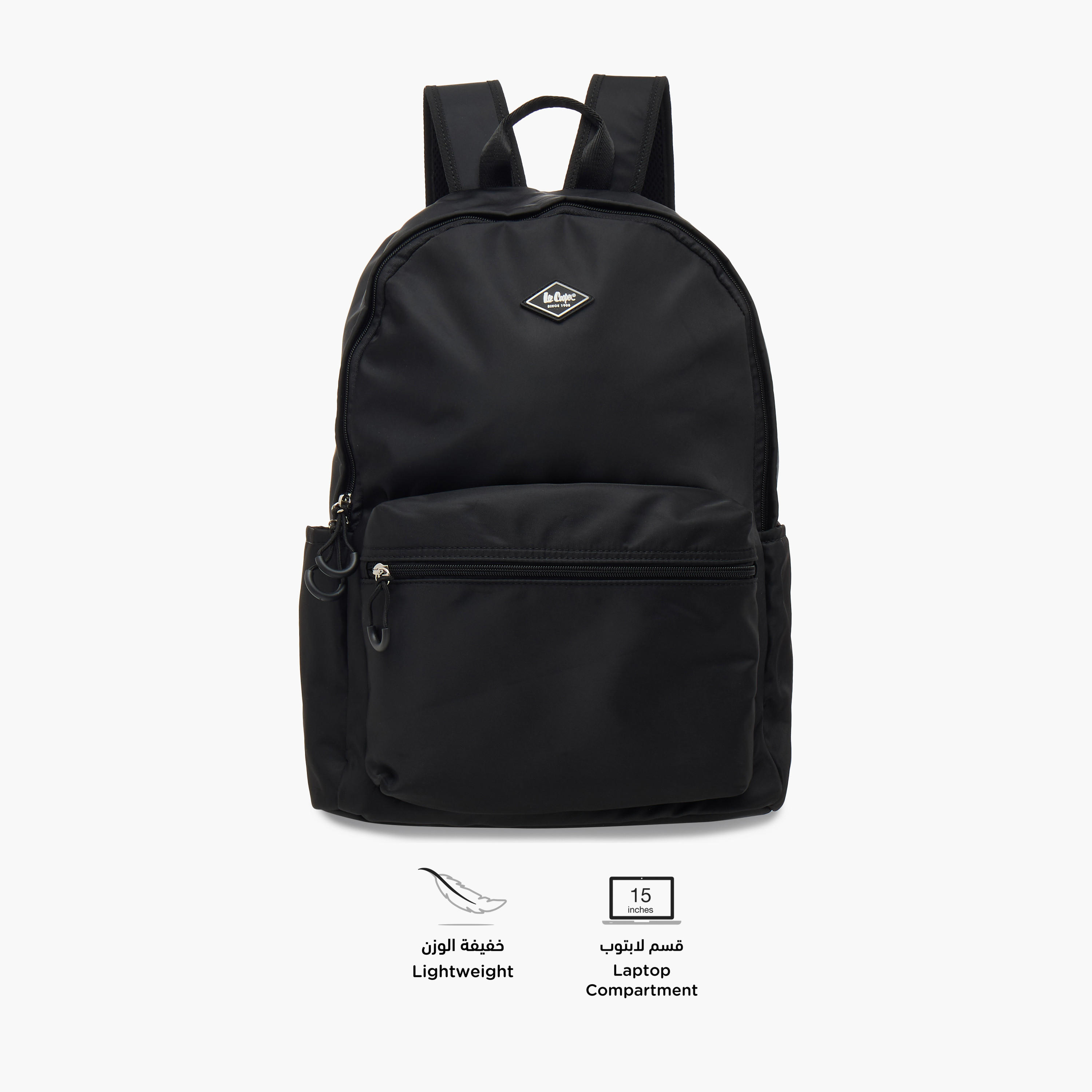 شنطة ظهر مدرسية سادة بأحزمة قابلة للتعديل وسحاب إغلاق من لي كوبر - 32x16x43 سم-school-bagsandbackpacks-backpacks-image-4
