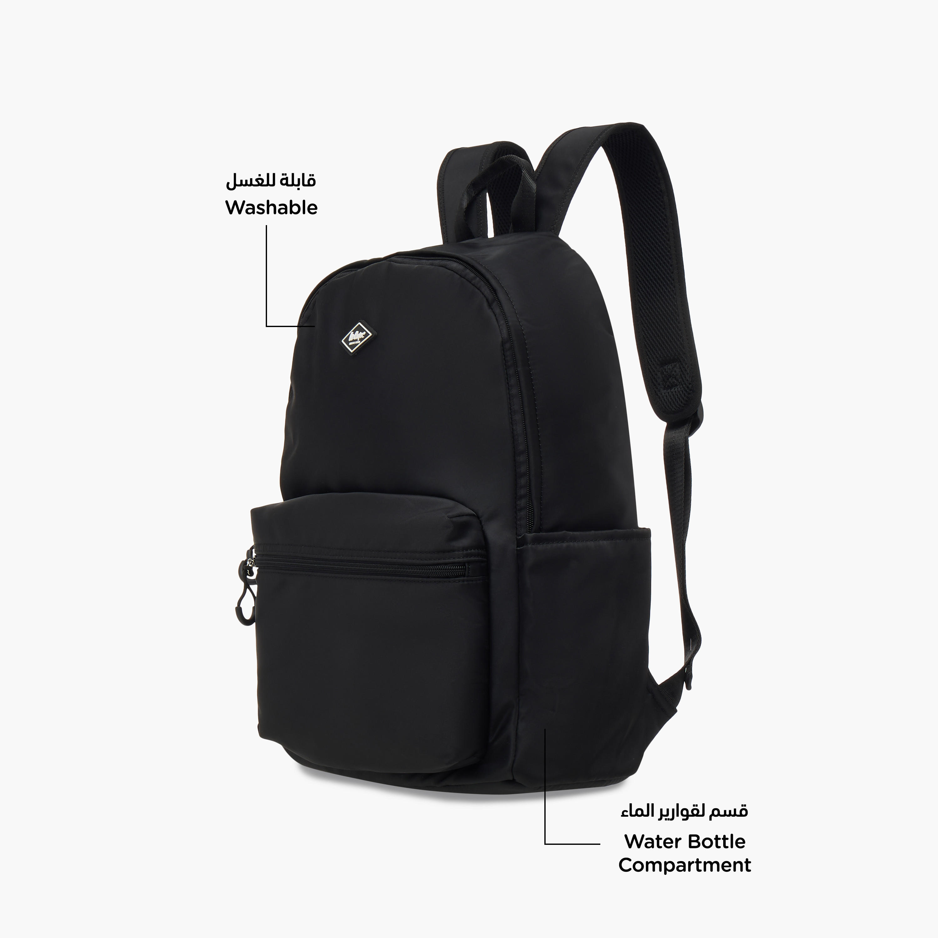 شنطة ظهر مدرسية سادة بأحزمة قابلة للتعديل وسحاب إغلاق من لي كوبر - 32x16x43 سم-school-bagsandbackpacks-backpacks-image-6