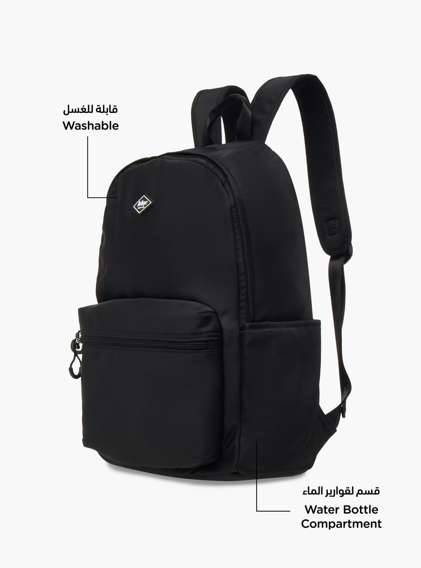 شنطة ظهر مدرسية سادة بأحزمة قابلة للتعديل وسحاب إغلاق من لي كوبر - 32x16x43 سم-school-bagsandbackpacks-backpacks-image-6