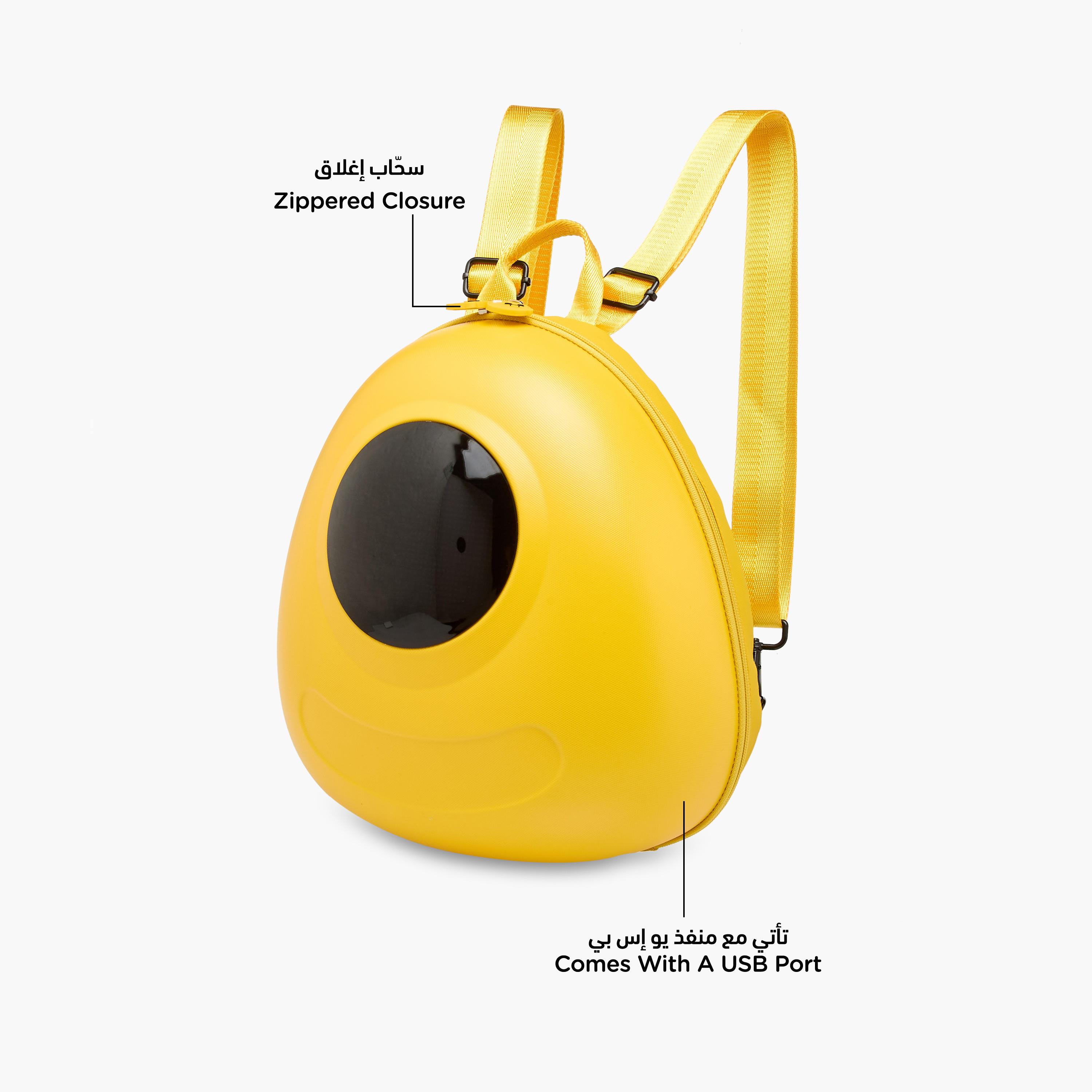 Big LED Eye Accent Backpack with Adjustable Straps and Zip Closure-school-bagsandbackpacks-backpacks-image-6