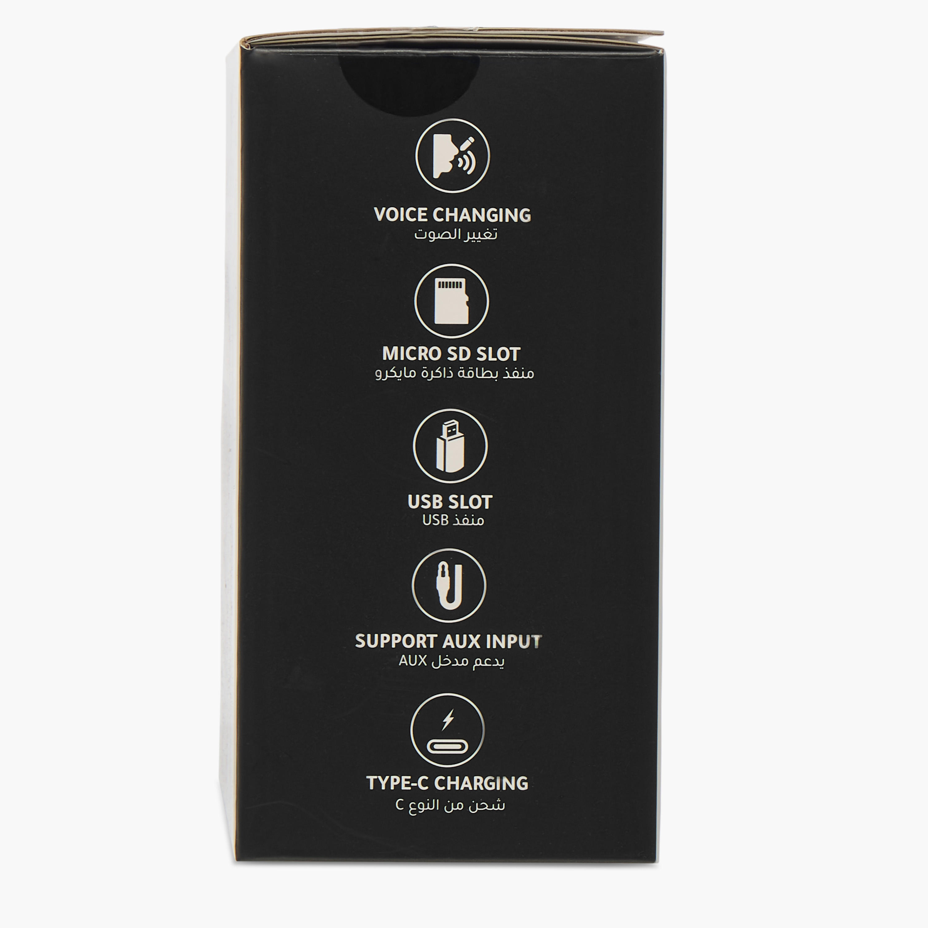 مكبر صوت كاريوكي مع 2 ميكروفون من فايندز-electronics-accessories-image-49