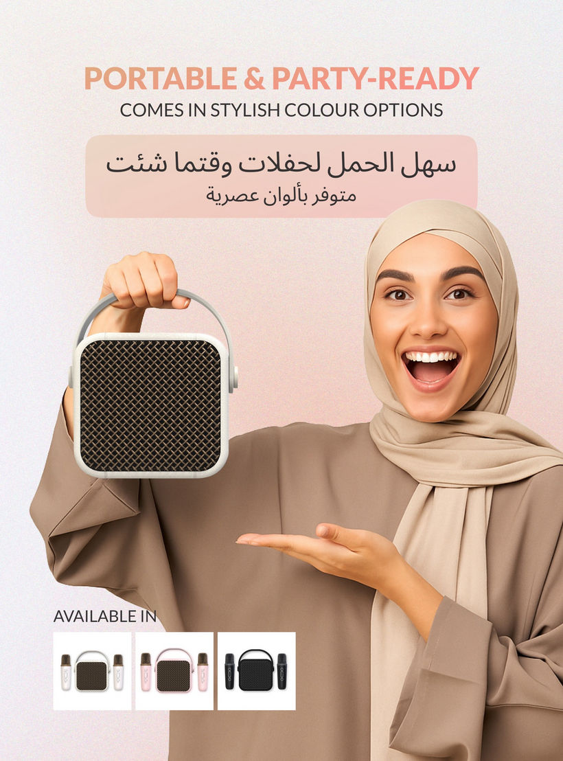 مكبر صوت كاريوكي مع 2 ميكروفون من فايندز-electronics-accessories-image-6