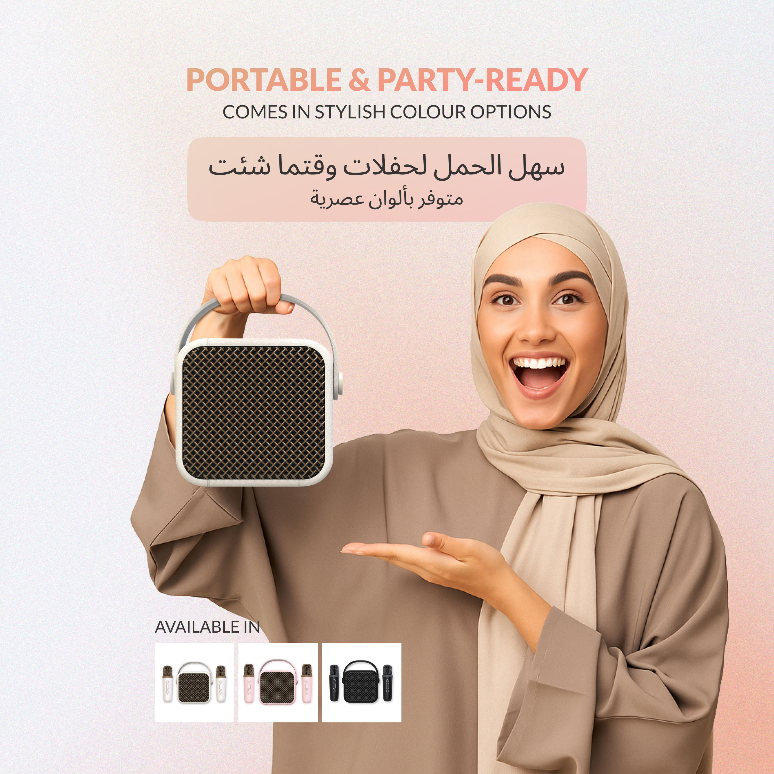 Findz Karaoke Speaker with 2 Microphones-electronics-accessories-image-12