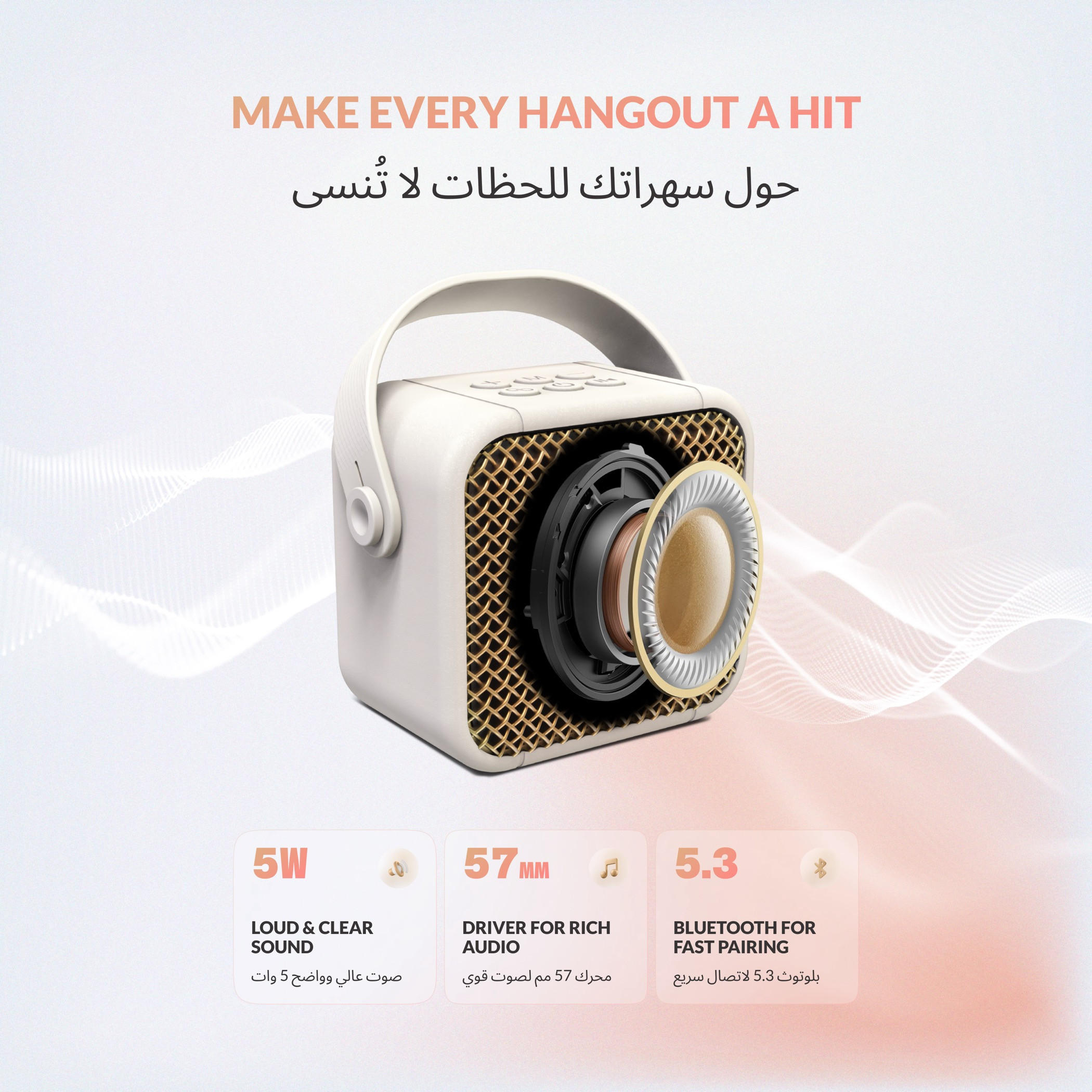 مكبر صوت كاريوكي مع 2 ميكروفون من فايندز-electronics-accessories-image-2