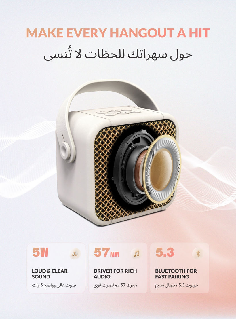 مكبر صوت كاريوكي مع 2 ميكروفون من فايندز-electronics-accessories-image-2