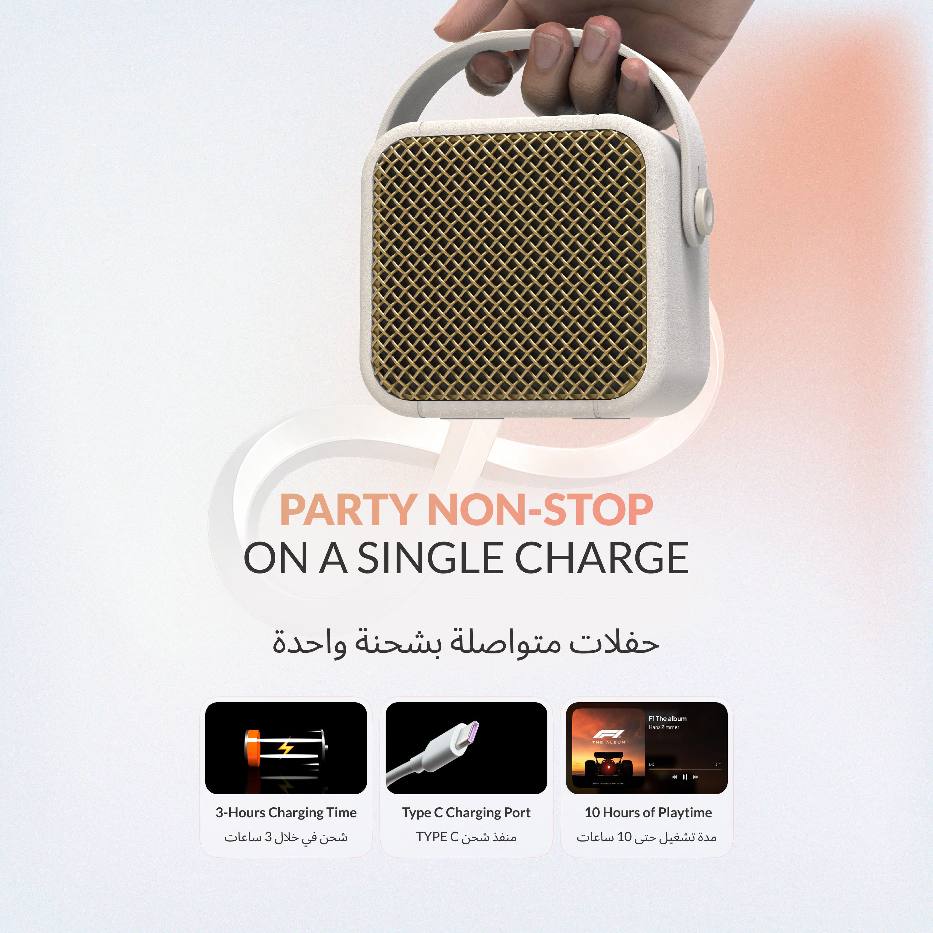 مكبر صوت كاريوكي مع 2 ميكروفون من فايندز-electronics-accessories-image-4