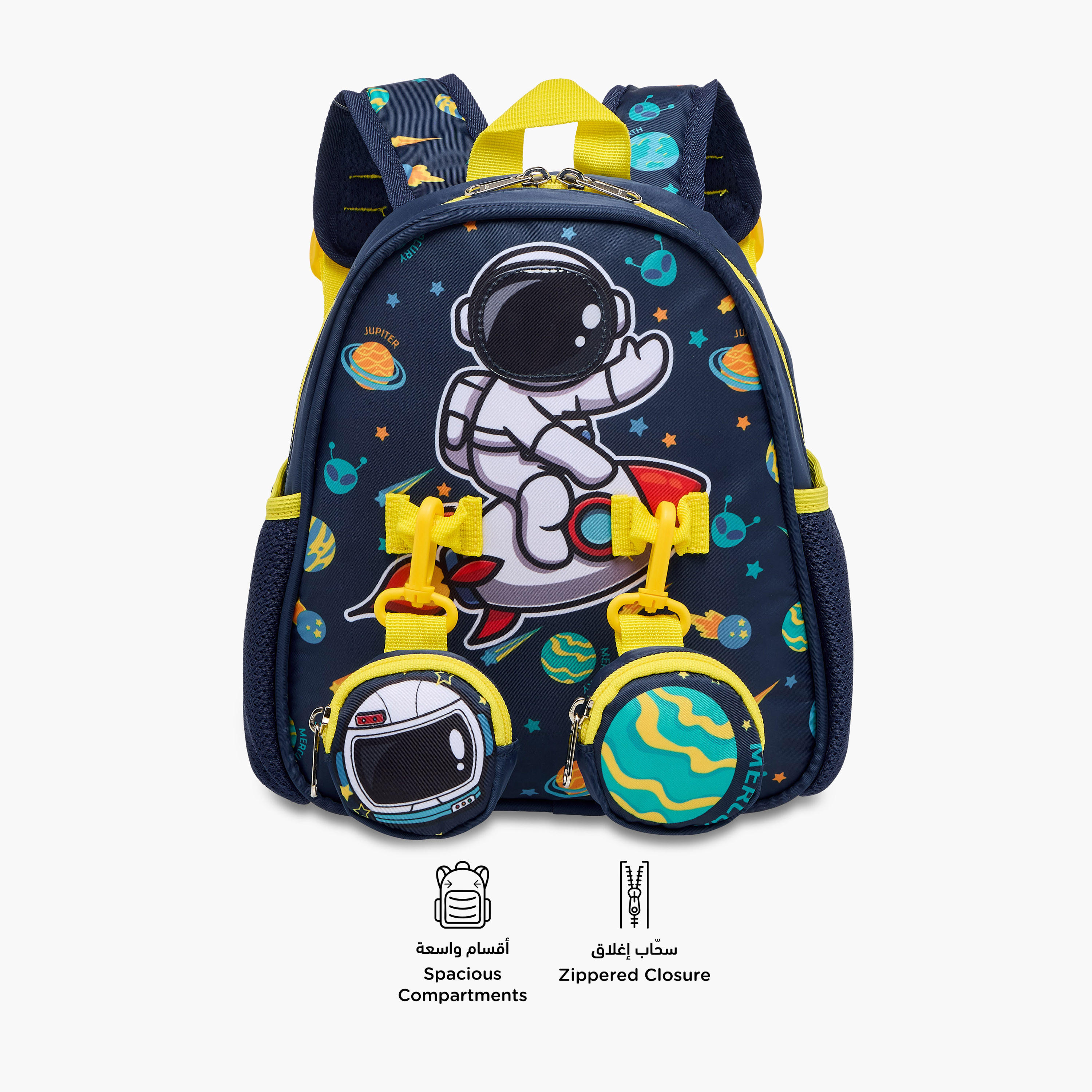 Supercute Astronaut Print Backpack with Shoulder Straps and Detachable Pouches - 26x10x28 cms-school-bagsandbackpacks-backpacks-image-6
