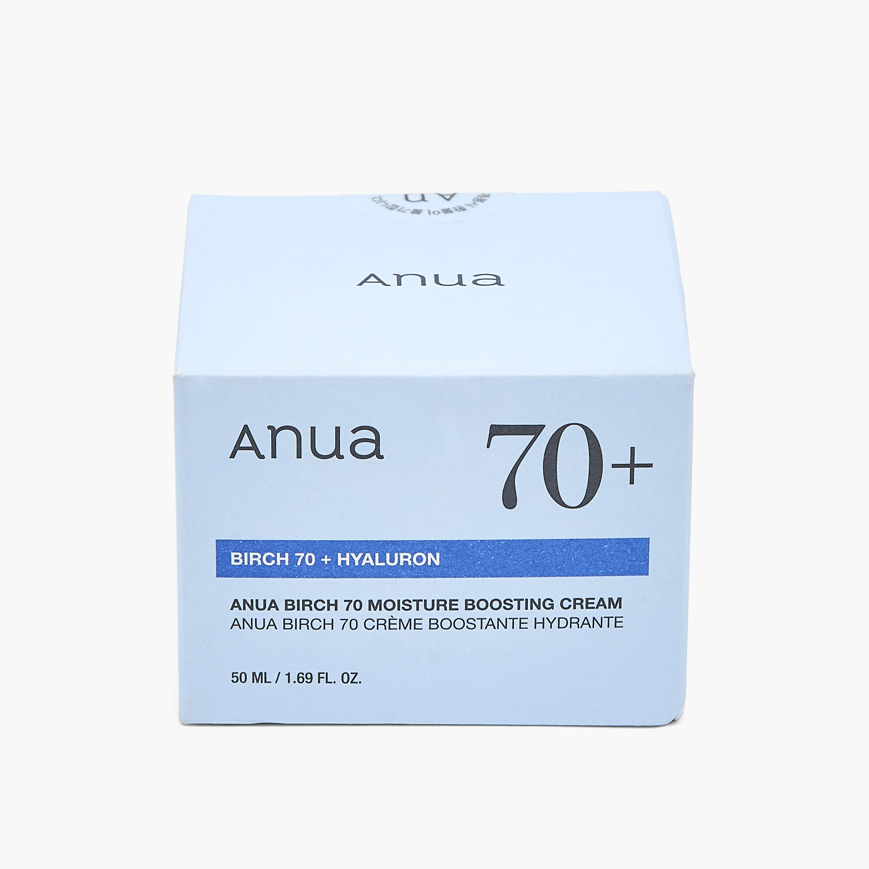 Anua Moisture Boosting Cream with Birch 50ml-beautyandpersonalcare-kbeauty-skin-moisturisers-facemoisturisers-image-5