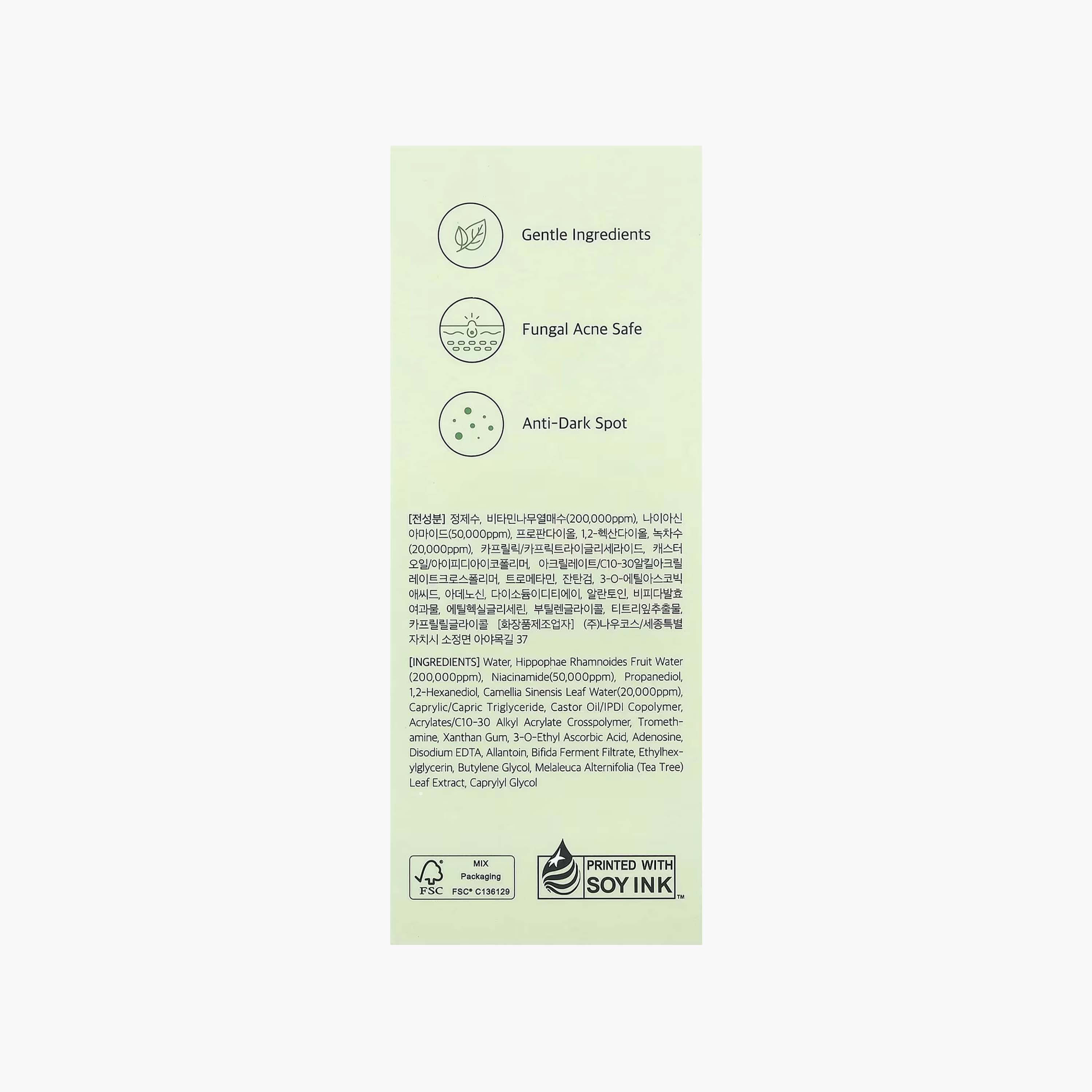 Dr.Althea Gentle Vitamin C Serum 30ml-beautyandpersonalcare-kbeauty-skin-treatmentsandserums-image-3