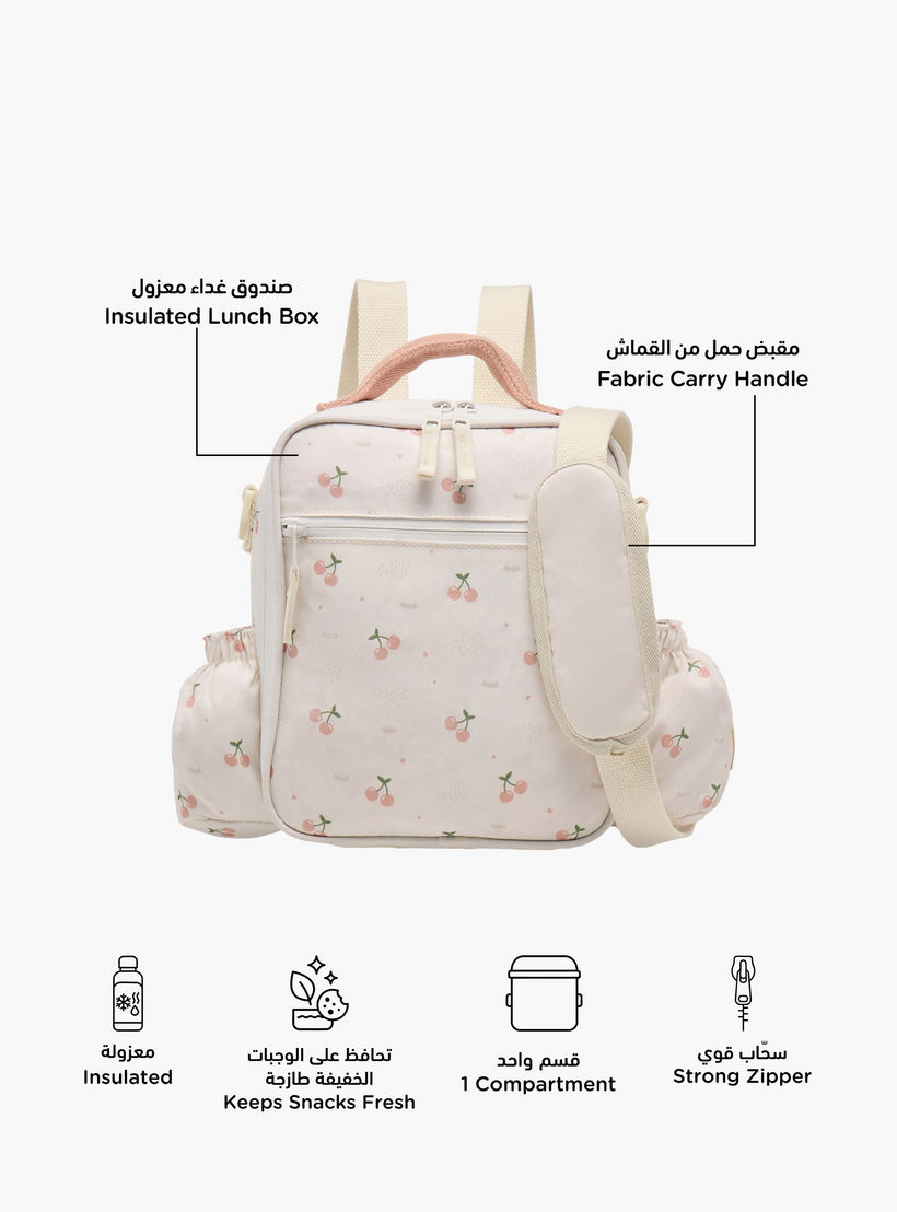 شنطة غداء عازلة بسحاب إغلاق وطبعات كرز من سيترون-school-lunchessentials-lunchbags-image-2