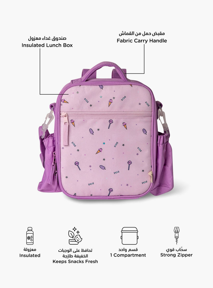شنطة غداء معزولة بطبعات وحمالات قابلة للتعديل وسحاب إغلاق من سيترون-school-lunchessentials-lunchbags-image-2