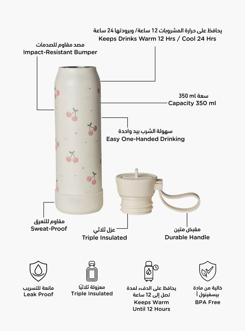 قارورة مياه عازلة سادة بجدار ثلاثي وطبعات من سيترون - 350 مل-school-waterbottles-image-2