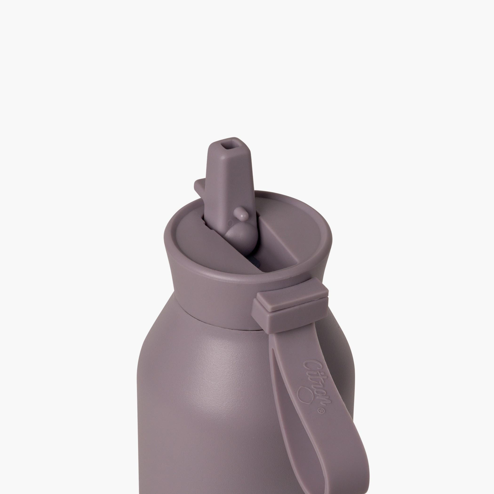 قارورة مياه عازلة سادة بجدار مزدوج من سيترون - 750 مل-school-waterbottles-image-3