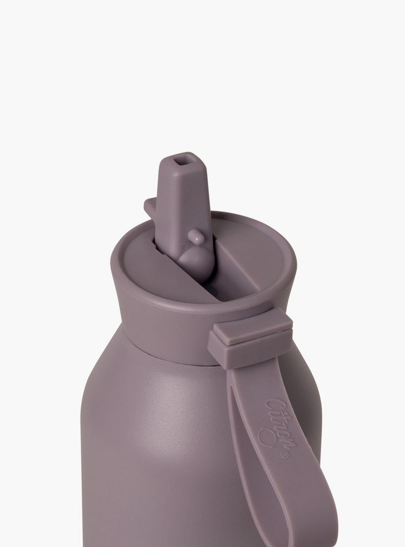 قارورة مياه عازلة سادة بجدار مزدوج من سيترون - 750 مل-school-waterbottles-image-3
